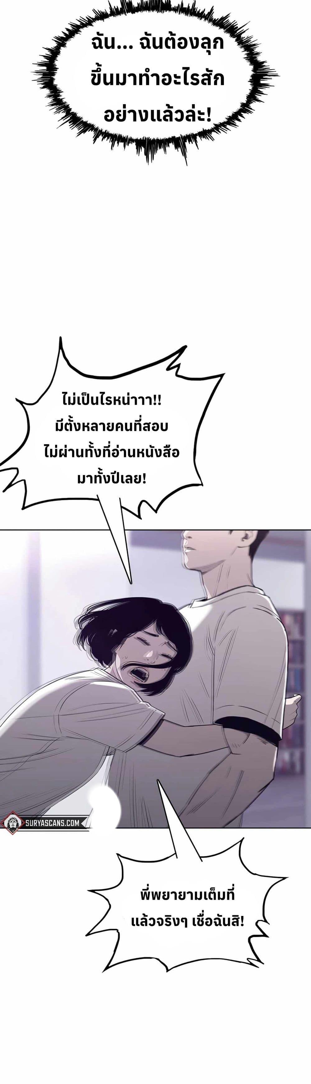 Manga-lc-com อ่านมังงะ อ่านการ์ตูน ออนไลน์ ฟรี Let’s Make a Contract ตอนที่ 1 2 3 4 5 6 7 8 9 10 11 12 13 14 ฟรี ไม่มีโฆษณา Manga-lc - อ่าน มังงะ อ่าน การ์ตูน ออนไลน์ อ่านมังงะ ฟรี
