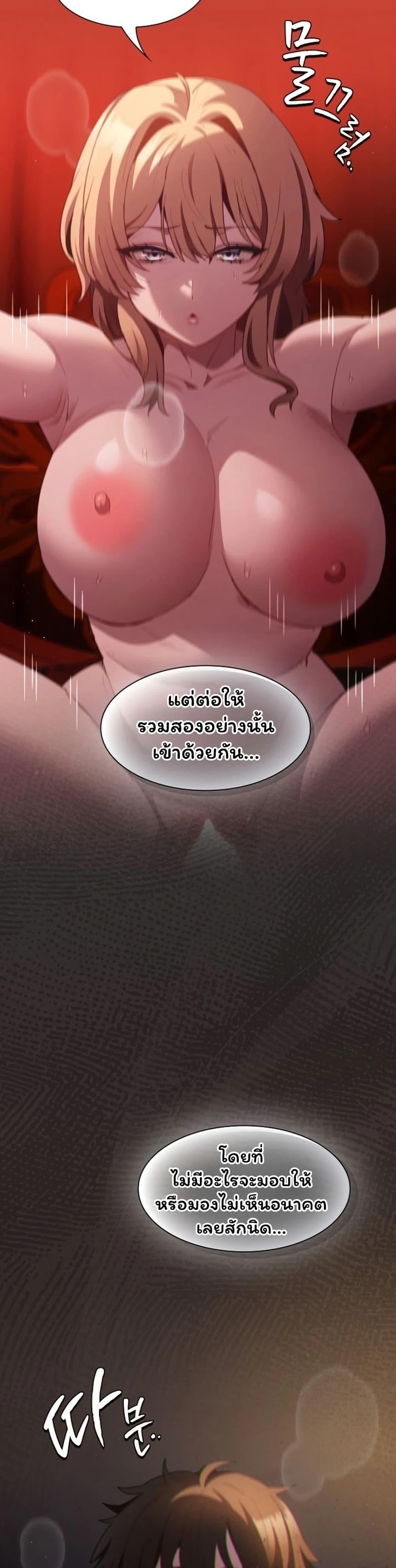 Doujin-Lc- อ่าน โดจิน มังฮวา เกาหลี ญี่ปุ่น จีน แปลไทย Believe Me! ตอนที่ 1 2 3 4 5 6 7 8 9 10 11 12 13 14 ฟรี ไม่มีโฆษณา อ่าน โดจิน Manhwa เกาหลี ญี่ปุ่น จีน เรามีครบ คัดมาให้เน้นๆ โดจิน 18+ รับประกันความฟินโดย  Doujin Lc