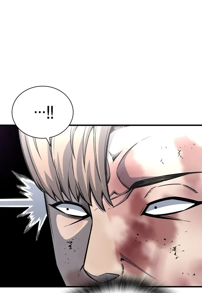 King Game ตอนที่ 104 กล้าดียังไงถึงทรยศพันธมิตร! รูปที่ 106