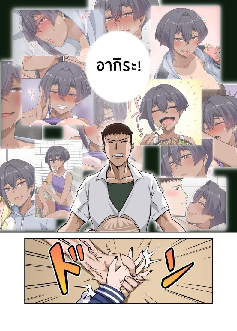Doujin-Lc- อ่าน โดจิน มังฮวา เกาหลี ญี่ปุ่น จีน แปลไทย เพื่อนสุดหล่อของผม [Anmonkan (Darkmaya)] Ore no Kakkoii Dachi ตอนที่ 1 2 3 4 5 6 7 8 9 10 11 12 13 14 ฟรี ไม่มีโฆษณา อ่าน โดจิน Manhwa เกาหลี ญี่ปุ่น จีน เรามีครบ คัดมาให้เน้นๆ โดจิน 18+ รับประกันความฟินโดย  Doujin Lc