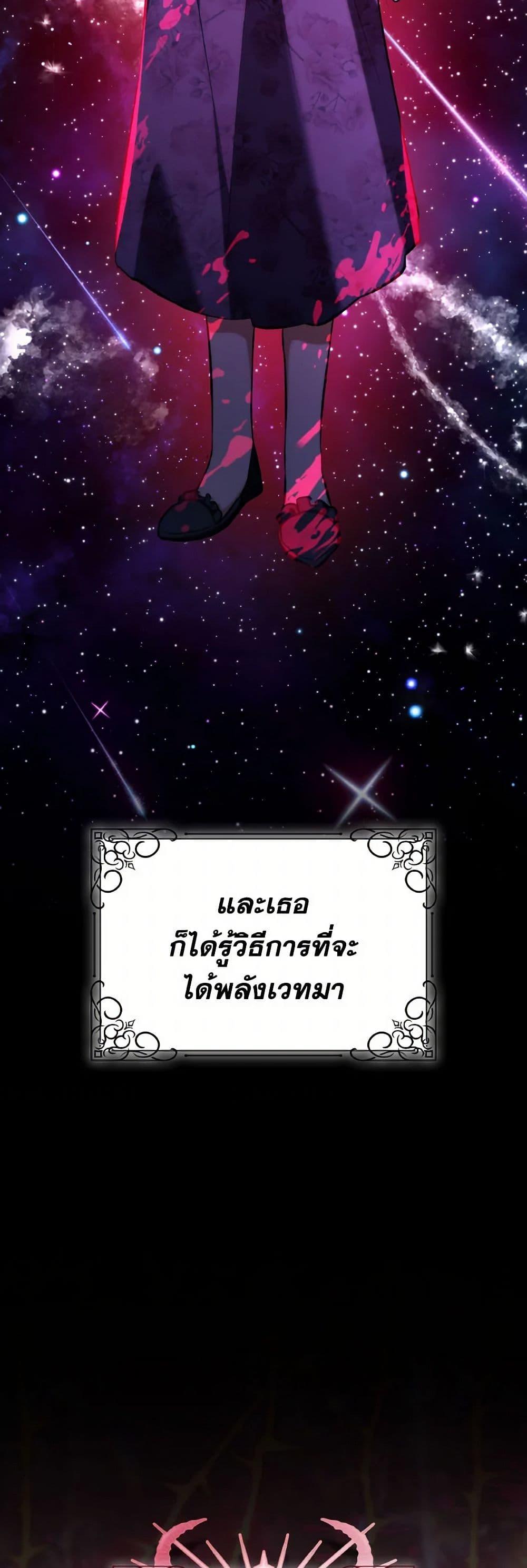 Manga-lc-com อ่านมังงะ อ่านการ์ตูน ออนไลน์ ฟรี Villains Behind the Curtains ตอนที่ 1 2 3 4 5 6 7 8 9 10 11 12 13 14 ฟรี ไม่มีโฆษณา Manga-lc - อ่าน มังงะ อ่าน การ์ตูน ออนไลน์ อ่านมังงะ ฟรี