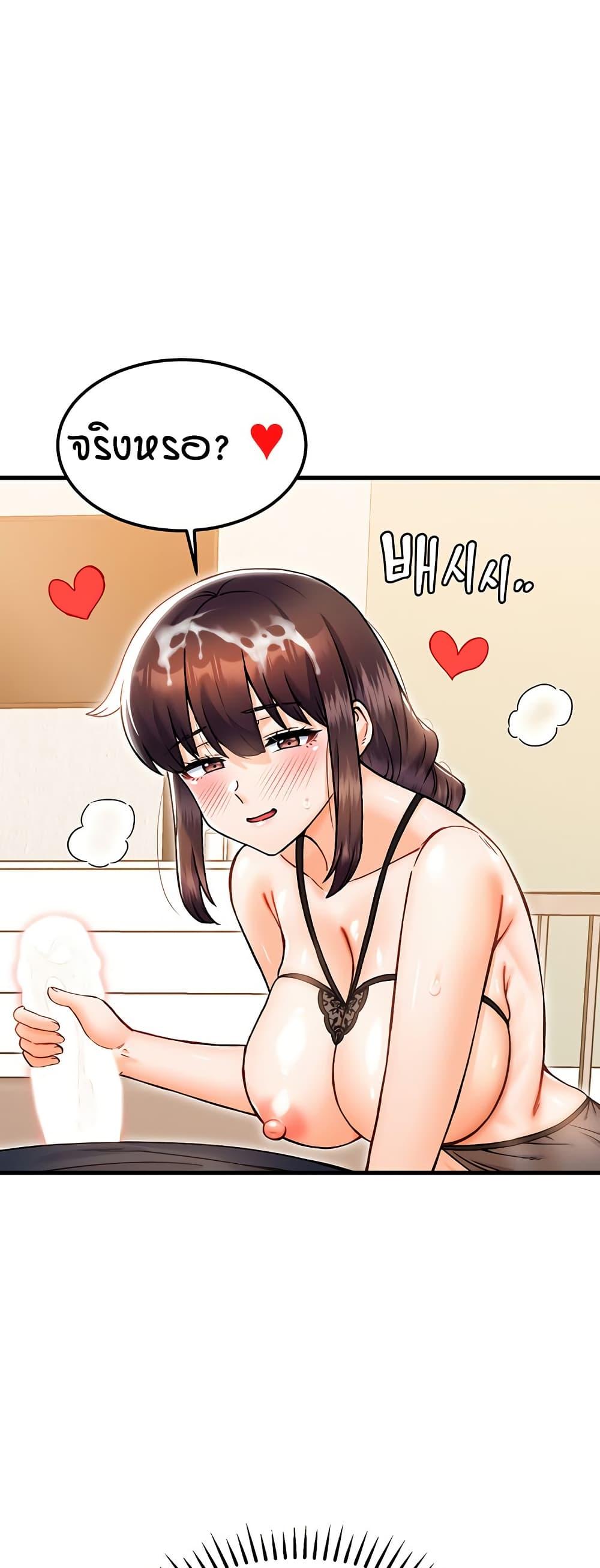 Doujin-Lc- อ่าน โดจิน มังฮวา เกาหลี ญี่ปุ่น จีน แปลไทย Kangcheol’s Bosses ตอนที่ 1 2 3 4 5 6 7 8 9 10 11 12 13 14 ฟรี ไม่มีโฆษณา อ่าน โดจิน Manhwa เกาหลี ญี่ปุ่น จีน เรามีครบ คัดมาให้เน้นๆ โดจิน 18+ รับประกันความฟินโดย  Doujin Lc