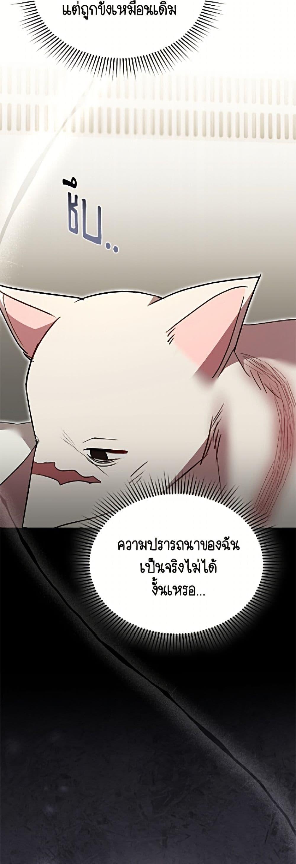 Manga-lc-com อ่านมังงะ อ่านการ์ตูน ออนไลน์ ฟรี Hello! Veterinarian! ตอนที่ 1 2 3 4 5 6 7 8 9 10 11 12 13 14 ฟรี ไม่มีโฆษณา Manga-lc - อ่าน มังงะ อ่าน การ์ตูน ออนไลน์ อ่านมังงะ ฟรี