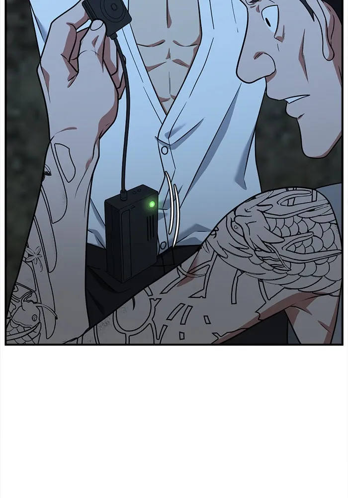 ช่วยเปลี่ยนฉันที ตอนที่ 116. ชูดูนา 15 รูปที่ 169