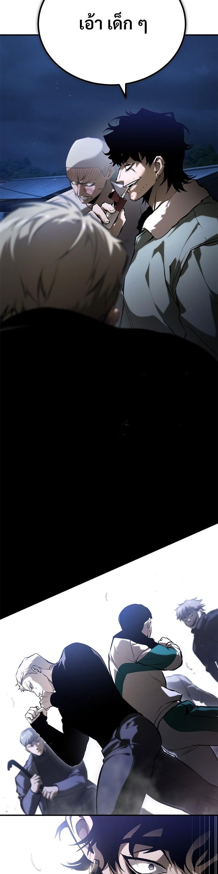 Manga-lc-com อ่านมังงะ อ่านการ์ตูน ออนไลน์ ฟรี Devil Returns To School Days ตอนที่ 1 2 3 4 5 6 7 8 9 10 11 12 13 14 ฟรี ไม่มีโฆษณา Manga-lc - อ่าน มังงะ อ่าน การ์ตูน ออนไลน์ อ่านมังงะ ฟรี