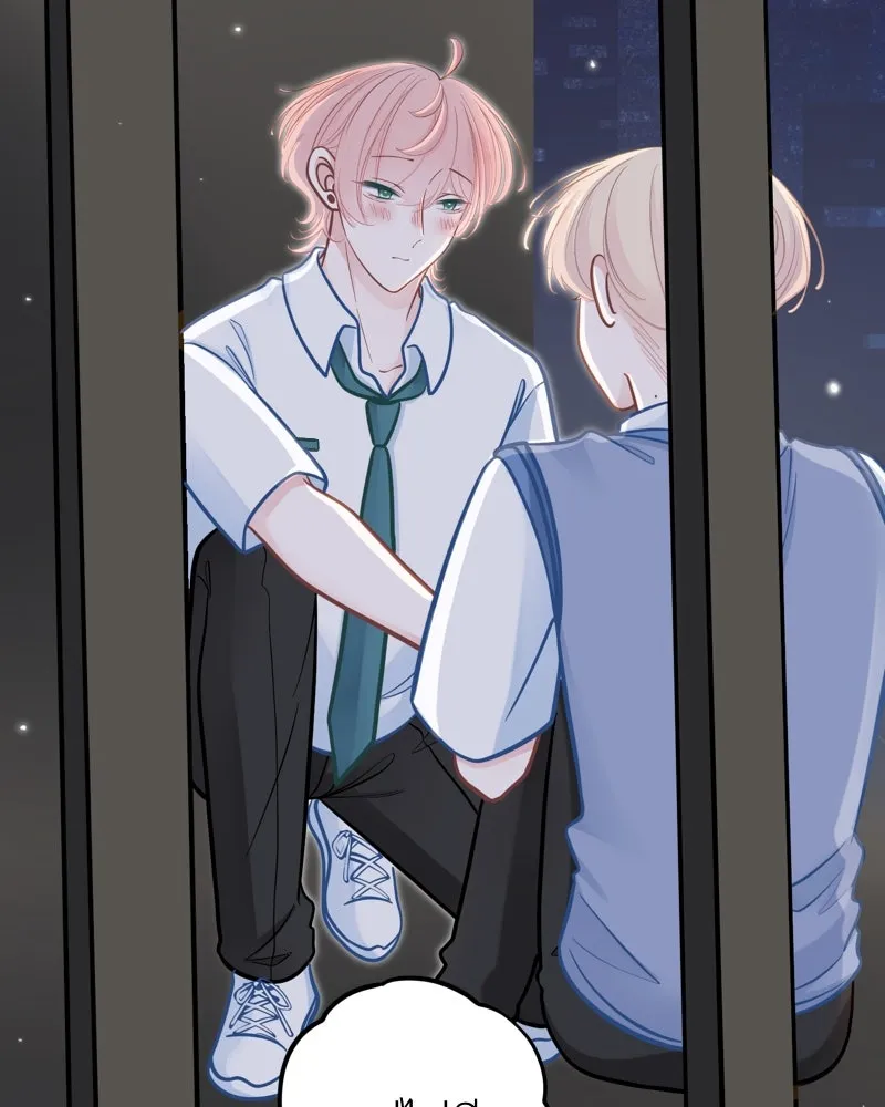 ฤดูฝนของฉันกับนาย ตอนที่ 20 ขอโทษนะ รูปที่ 37