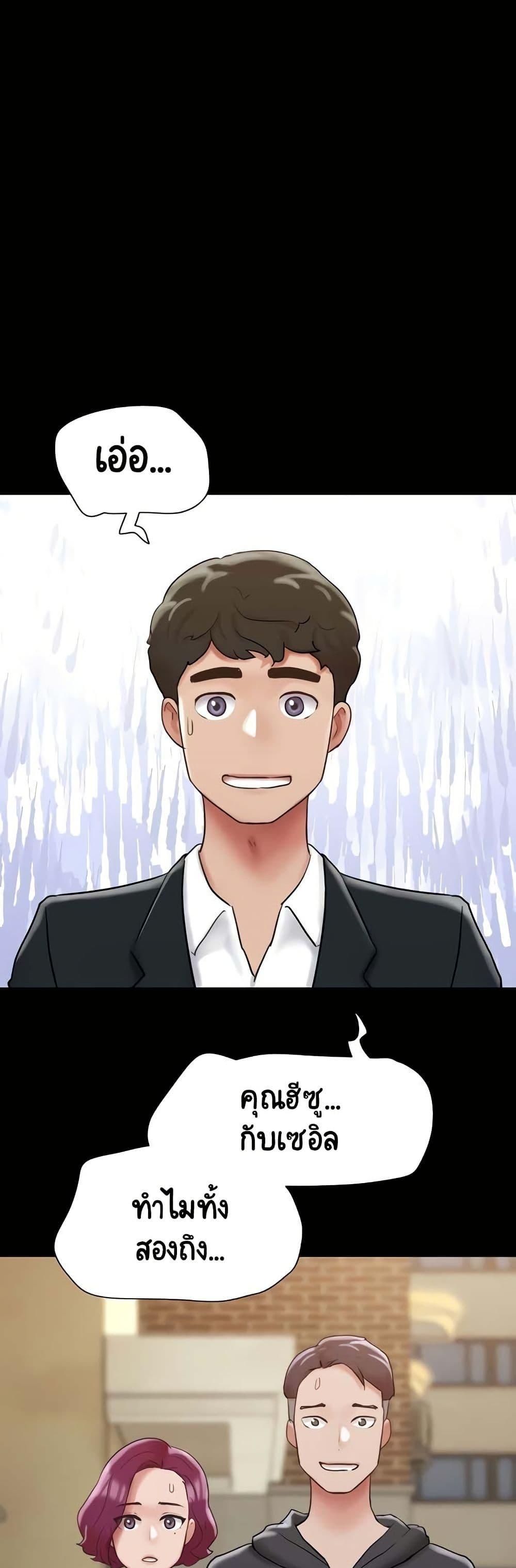 Manga-lc-com อ่านมังงะ อ่านการ์ตูน ออนไลน์ ฟรี Not to Be Missed ตอนที่ 1 2 3 4 5 6 7 8 9 10 11 12 13 14 ฟรี ไม่มีโฆษณา Manga-lc - อ่าน มังงะ อ่าน การ์ตูน ออนไลน์ อ่านมังงะ ฟรี