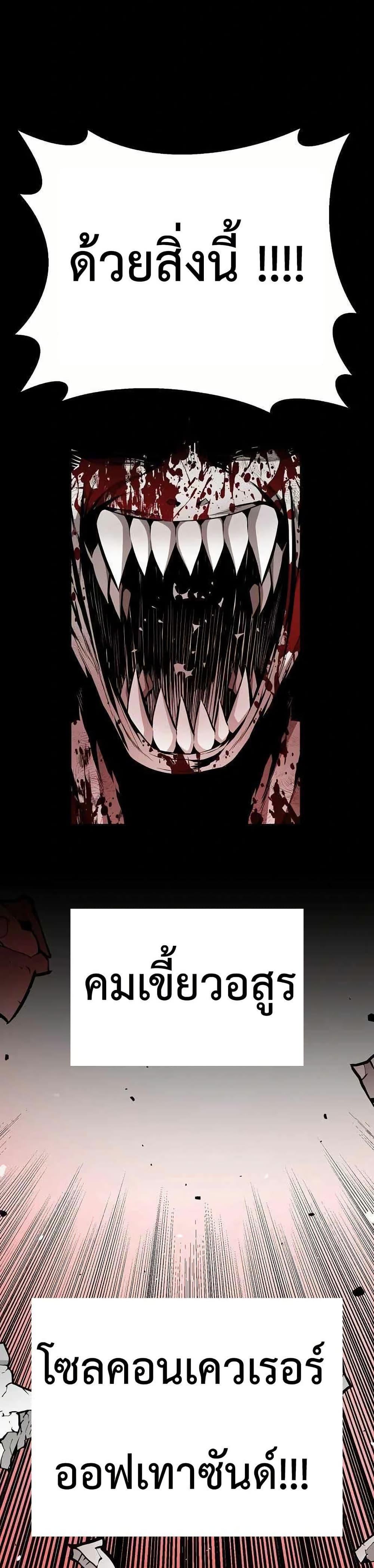 Manga-lc-com อ่านมังงะ อ่านการ์ตูน ออนไลน์ ฟรี Beast Burn ตอนที่ 1 2 3 4 5 6 7 8 9 10 11 12 13 14 ฟรี ไม่มีโฆษณา Manga-lc - อ่าน มังงะ อ่าน การ์ตูน ออนไลน์ อ่านมังงะ ฟรี