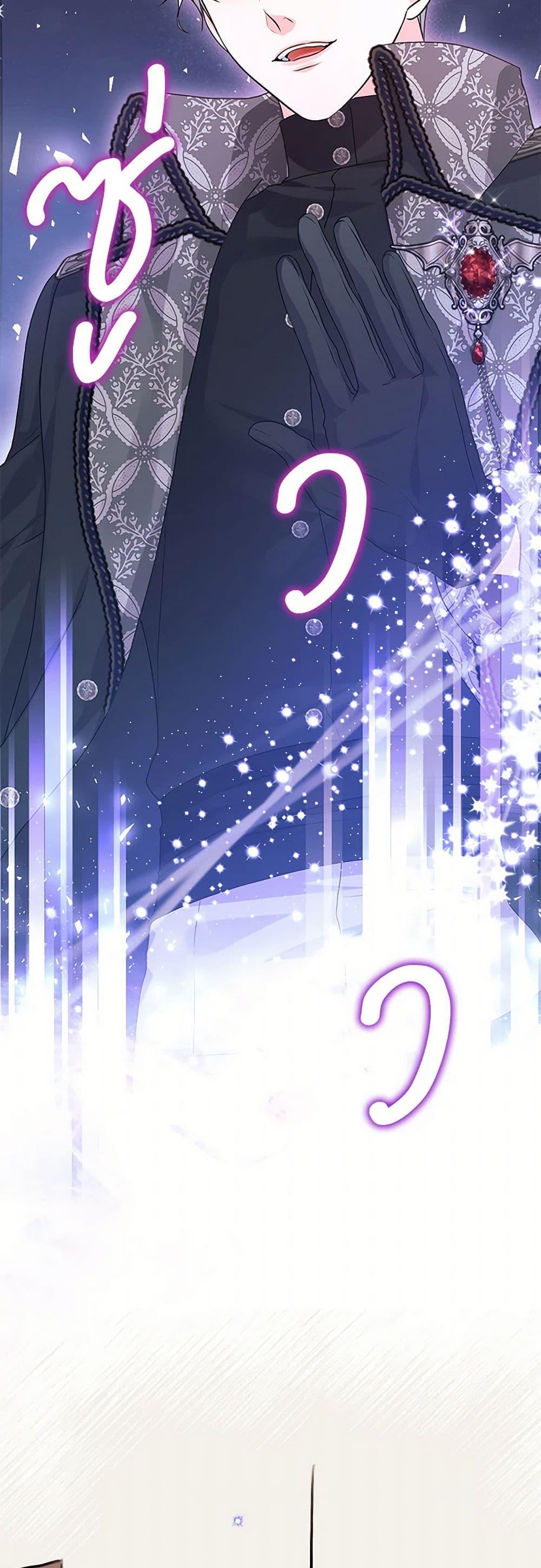 Manga-lc-com อ่านมังงะ อ่านการ์ตูน ออนไลน์ ฟรี The Archduke’s Magical Business Partner ตอนที่ 1 2 3 4 5 6 7 8 9 10 11 12 13 14 ฟรี ไม่มีโฆษณา Manga-lc - อ่าน มังงะ อ่าน การ์ตูน ออนไลน์ อ่านมังงะ ฟรี