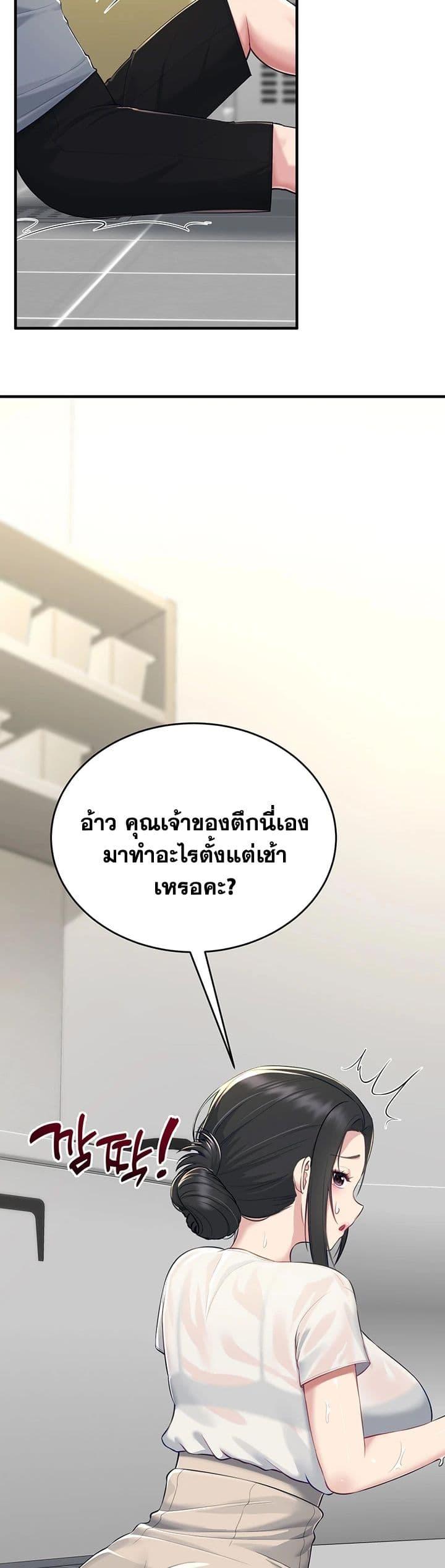 Doujin-Lc- อ่าน โดจิน มังฮวา เกาหลี ญี่ปุ่น จีน แปลไทย Get Out of Here ตอนที่ 1 2 3 4 5 6 7 8 9 10 11 12 13 14 ฟรี ไม่มีโฆษณา อ่าน โดจิน Manhwa เกาหลี ญี่ปุ่น จีน เรามีครบ คัดมาให้เน้นๆ โดจิน 18+ รับประกันความฟินโดย  Doujin Lc