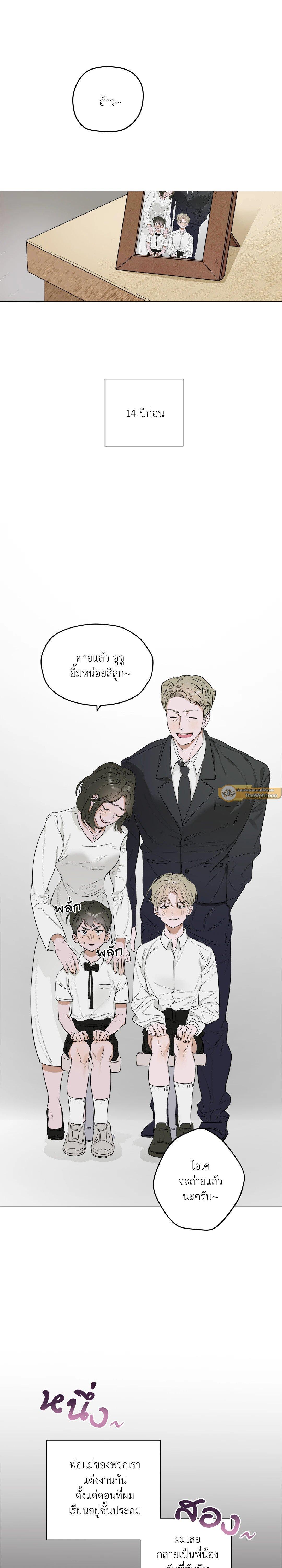 Manga-lc-com อ่านมังงะ อ่านการ์ตูน ออนไลน์ ฟรี Flowers are fading บุปผาเคียงคู่น้ำ ตอนที่ 1 2 3 4 5 6 7 8 9 10 11 12 13 14 ฟรี ไม่มีโฆษณา Manga-lc - อ่าน มังงะ อ่าน การ์ตูน ออนไลน์ อ่านมังงะ ฟรี