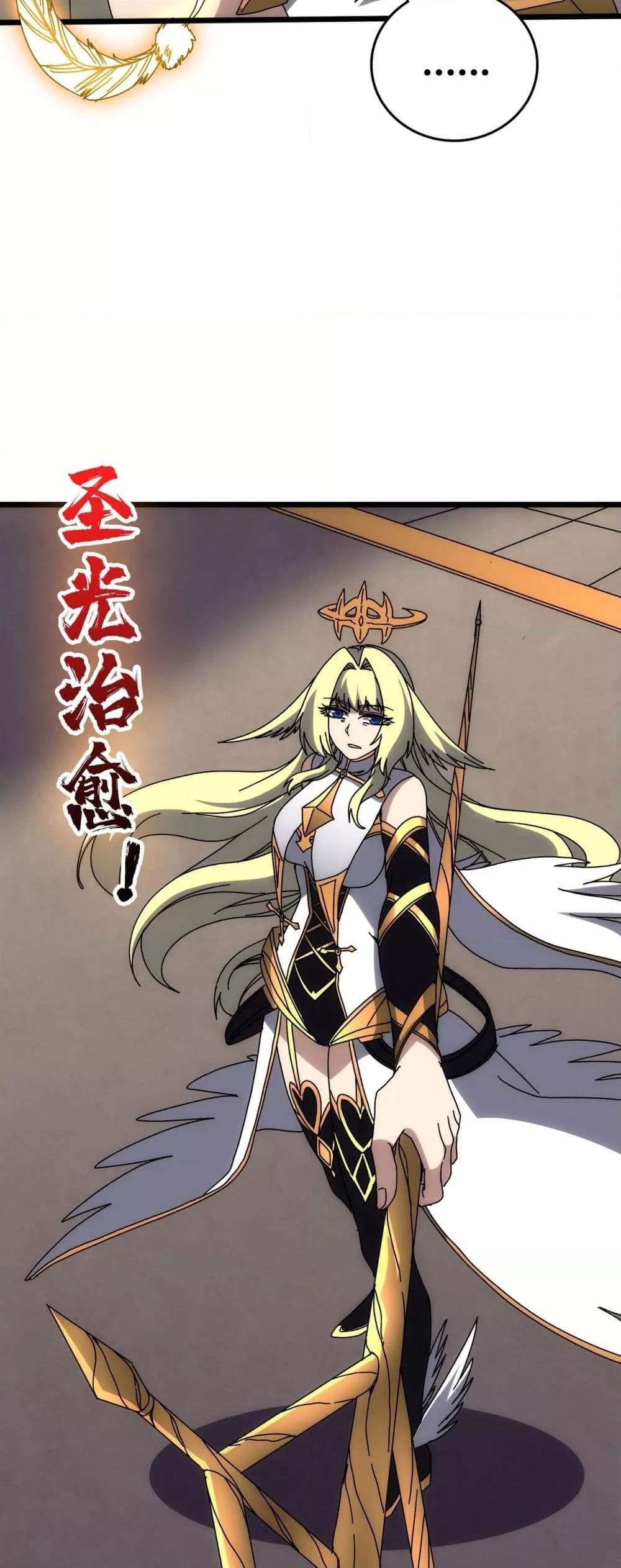 Manga-lc-com อ่านมังงะ อ่านการ์ตูน ออนไลน์ ฟรี Startingasthe ตอนที่ 1 2 3 4 5 6 7 8 9 10 11 12 13 14 ฟรี ไม่มีโฆษณา Manga-lc - อ่าน มังงะ อ่าน การ์ตูน ออนไลน์ อ่านมังงะ ฟรี