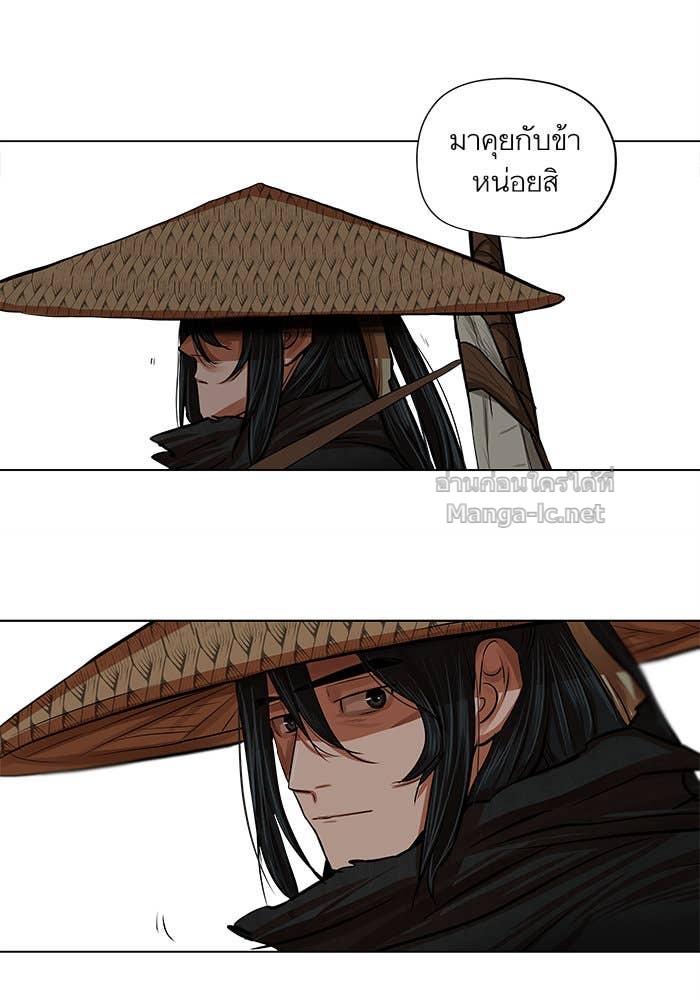 Doujin-Lc- อ่าน โดจิน มังฮวา เกาหลี ญี่ปุ่น จีน แปลไทย องครักษ์แห่งอัครสกุลจาง ตอนที่ 1 2 3 4 5 6 7 8 9 10 11 12 13 14 ฟรี ไม่มีโฆษณา อ่าน โดจิน Manhwa เกาหลี ญี่ปุ่น จีน เรามีครบ คัดมาให้เน้นๆ โดจิน 18+ รับประกันความฟินโดย Doujin Lc