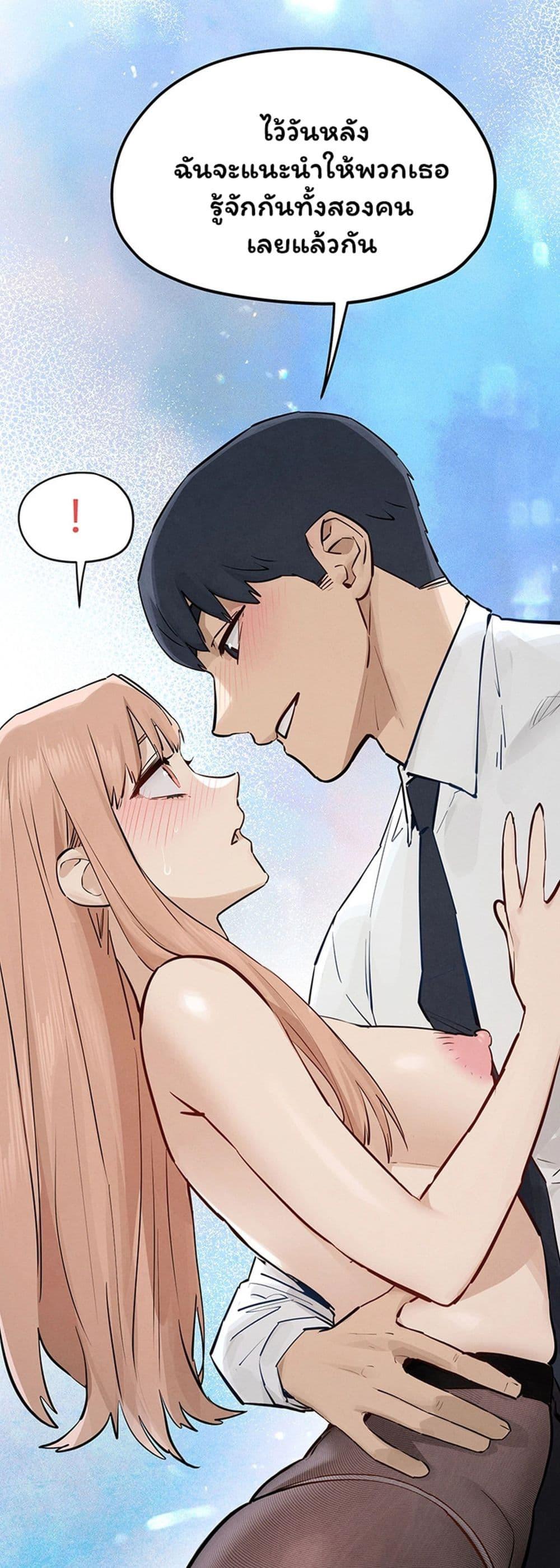 Doujin-Lc- อ่าน โดจิน มังฮวา เกาหลี ญี่ปุ่น จีน แปลไทย Moby Dick ตอนที่ 1 2 3 4 5 6 7 8 9 10 11 12 13 14 ฟรี ไม่มีโฆษณา อ่าน โดจิน Manhwa เกาหลี ญี่ปุ่น จีน เรามีครบ คัดมาให้เน้นๆ โดจิน 18+ รับประกันความฟินโดย  Doujin Lc