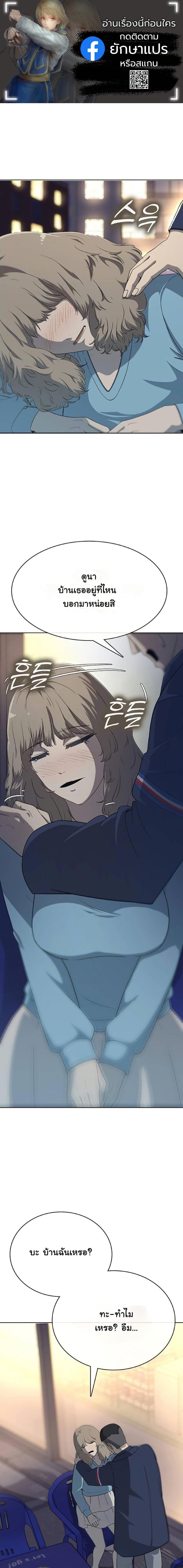 Manga-lc-com อ่านมังงะ อ่านการ์ตูน ออนไลน์ ฟรี Seven Times a Soldier ตอนที่ 1 2 3 4 5 6 7 8 9 10 11 12 13 14 ฟรี ไม่มีโฆษณา Manga-lc - อ่าน มังงะ อ่าน การ์ตูน ออนไลน์ อ่านมังงะ ฟรี