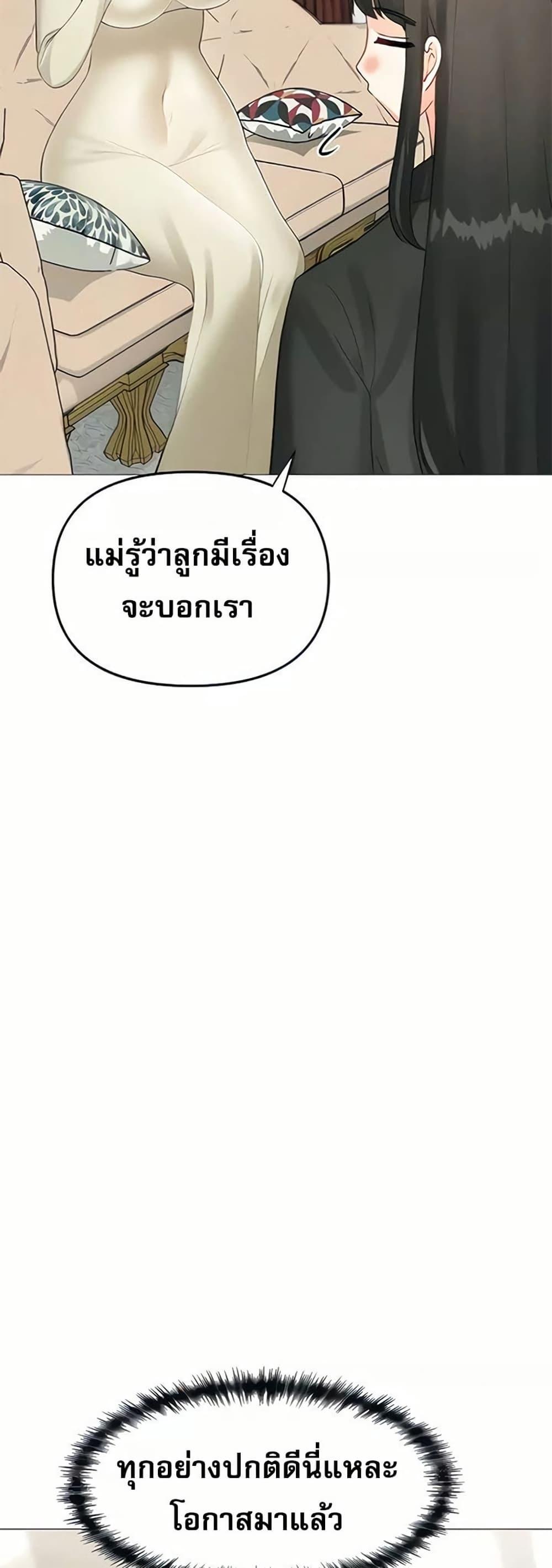 Doujin-Lc- อ่าน โดจิน มังฮวา เกาหลี ญี่ปุ่น จีน แปลไทย Troublesome Sister ตอนที่ 1 2 3 4 5 6 7 8 9 10 11 12 13 14 ฟรี ไม่มีโฆษณา อ่าน โดจิน Manhwa เกาหลี ญี่ปุ่น จีน เรามีครบ คัดมาให้เน้นๆ โดจิน 18+ รับประกันความฟินโดย  Doujin Lc