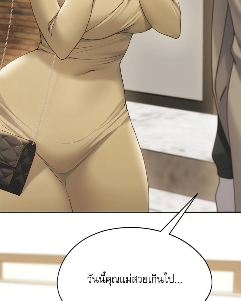 Doujin-Lc- อ่าน โดจิน มังฮวา เกาหลี ญี่ปุ่น จีน แปลไทย From Today My Favorite ตอนที่ 1 2 3 4 5 6 7 8 9 10 11 12 13 14 ฟรี ไม่มีโฆษณา อ่าน โดจิน Manhwa เกาหลี ญี่ปุ่น จีน เรามีครบ คัดมาให้เน้นๆ โดจิน 18+ รับประกันความฟินโดย  Doujin Lc