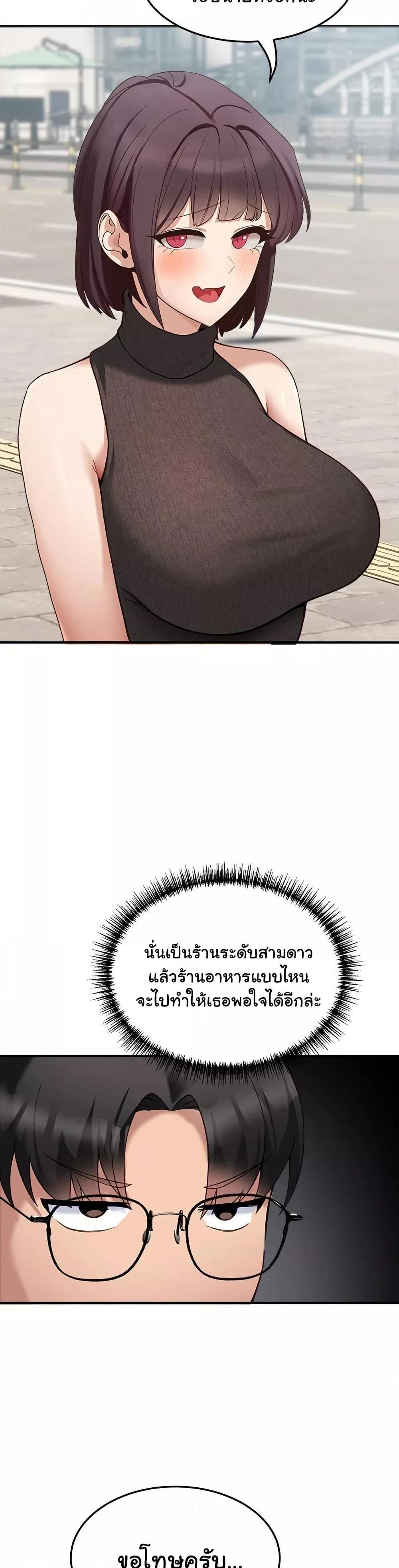 Doujin-Lc- อ่าน โดจิน มังฮวา เกาหลี ญี่ปุ่น จีน แปลไทย I Became a Dog! ตอนที่ 1 2 3 4 5 6 7 8 9 10 11 12 13 14 ฟรี ไม่มีโฆษณา อ่าน โดจิน Manhwa เกาหลี ญี่ปุ่น จีน เรามีครบ คัดมาให้เน้นๆ โดจิน 18+ รับประกันความฟินโดย  Doujin Lc