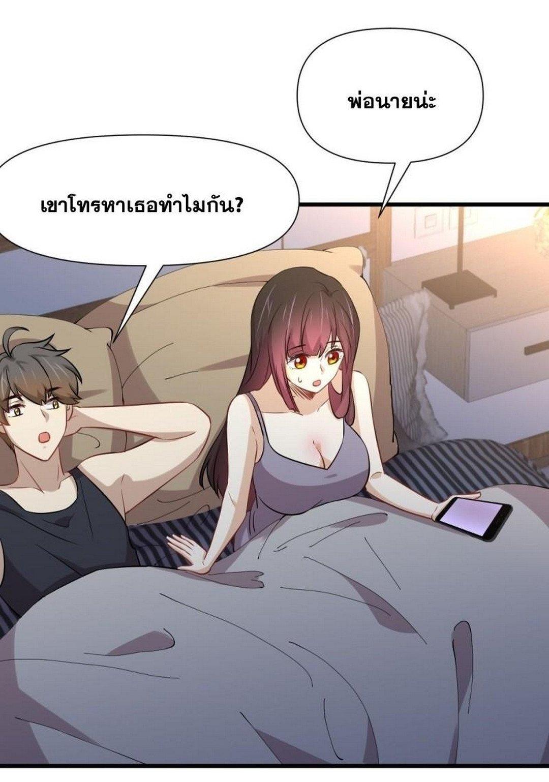 Manga-lc-com อ่านมังงะ อ่านการ์ตูน ออนไลน์ ฟรี Immortal Swordsman in the Reverse World ตอนที่ 1 2 3 4 5 6 7 8 9 10 11 12 13 14 ฟรี ไม่มีโฆษณา Manga-lc - อ่าน มังงะ อ่าน การ์ตูน ออนไลน์ อ่านมังงะ ฟรี