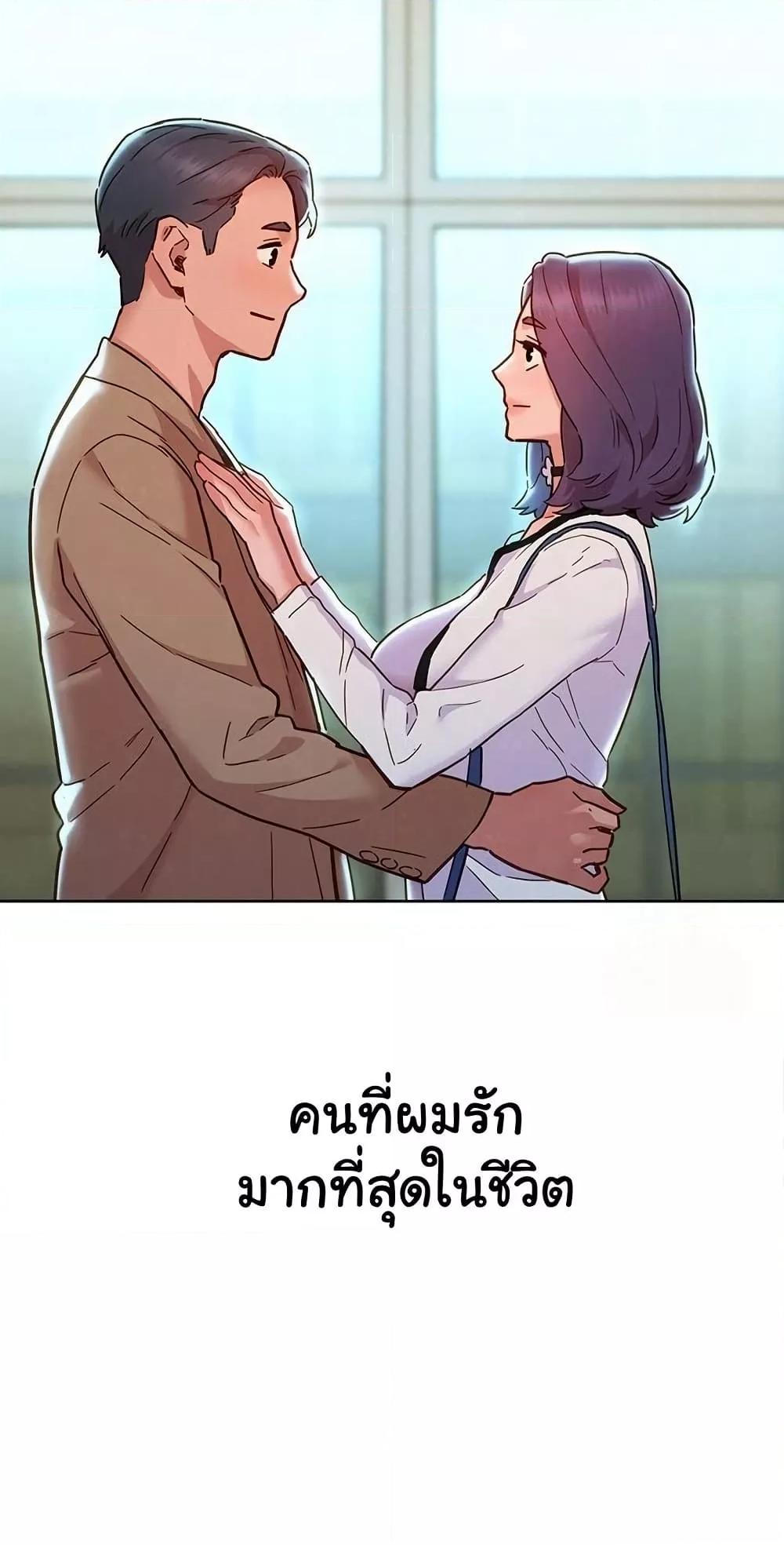 Doujin-Lc- อ่าน โดจิน มังฮวา เกาหลี ญี่ปุ่น จีน แปลไทย Let’s Hang Out from Today ตอนที่ 1 2 3 4 5 6 7 8 9 10 11 12 13 14 ฟรี ไม่มีโฆษณา อ่าน โดจิน Manhwa เกาหลี ญี่ปุ่น จีน เรามีครบ คัดมาให้เน้นๆ โดจิน 18+ รับประกันความฟินโดย  Doujin Lc