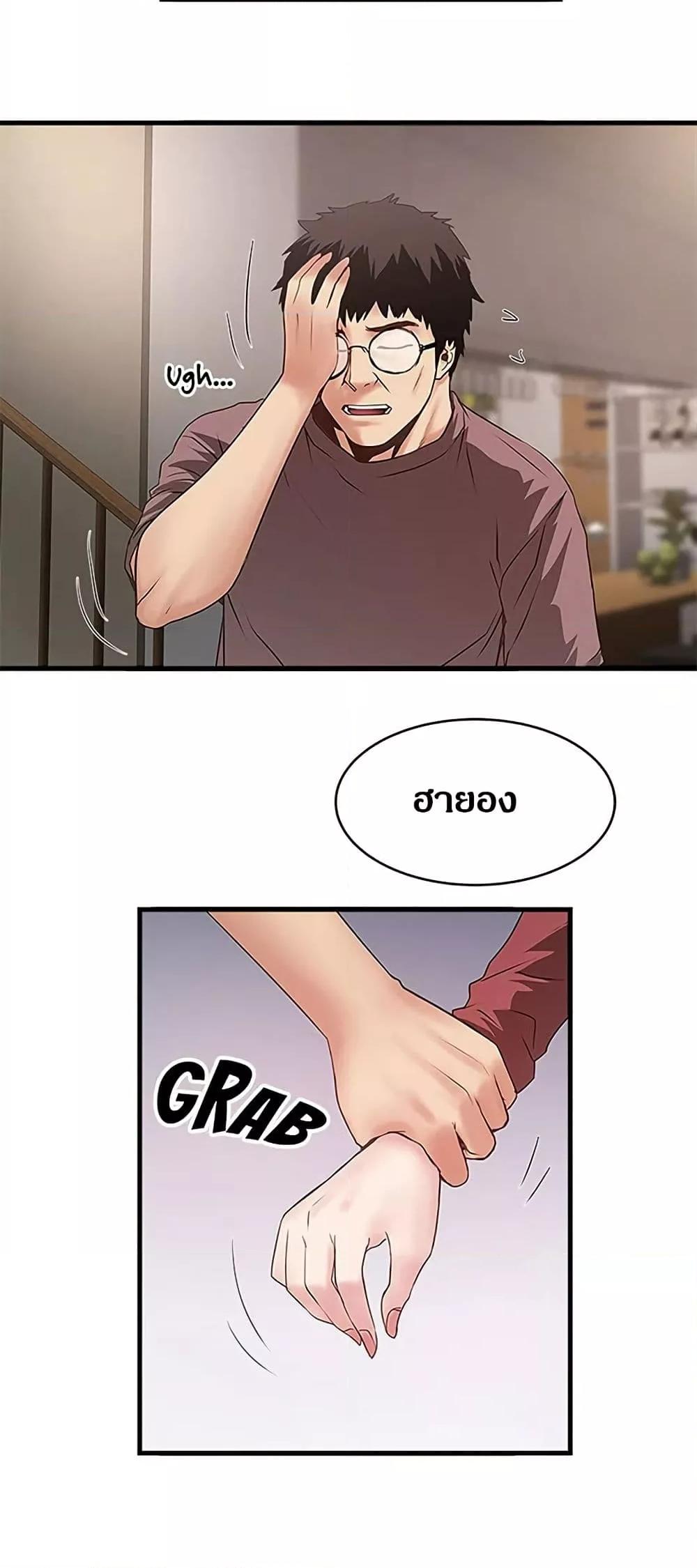 Doujin-Lc- อ่าน โดจิน มังฮวา เกาหลี ญี่ปุ่น จีน แปลไทย House Maid ตอนที่ 1 2 3 4 5 6 7 8 9 10 11 12 13 14 ฟรี ไม่มีโฆษณา อ่าน โดจิน Manhwa เกาหลี ญี่ปุ่น จีน เรามีครบ คัดมาให้เน้นๆ โดจิน 18+ รับประกันความฟินโดย  Doujin Lc