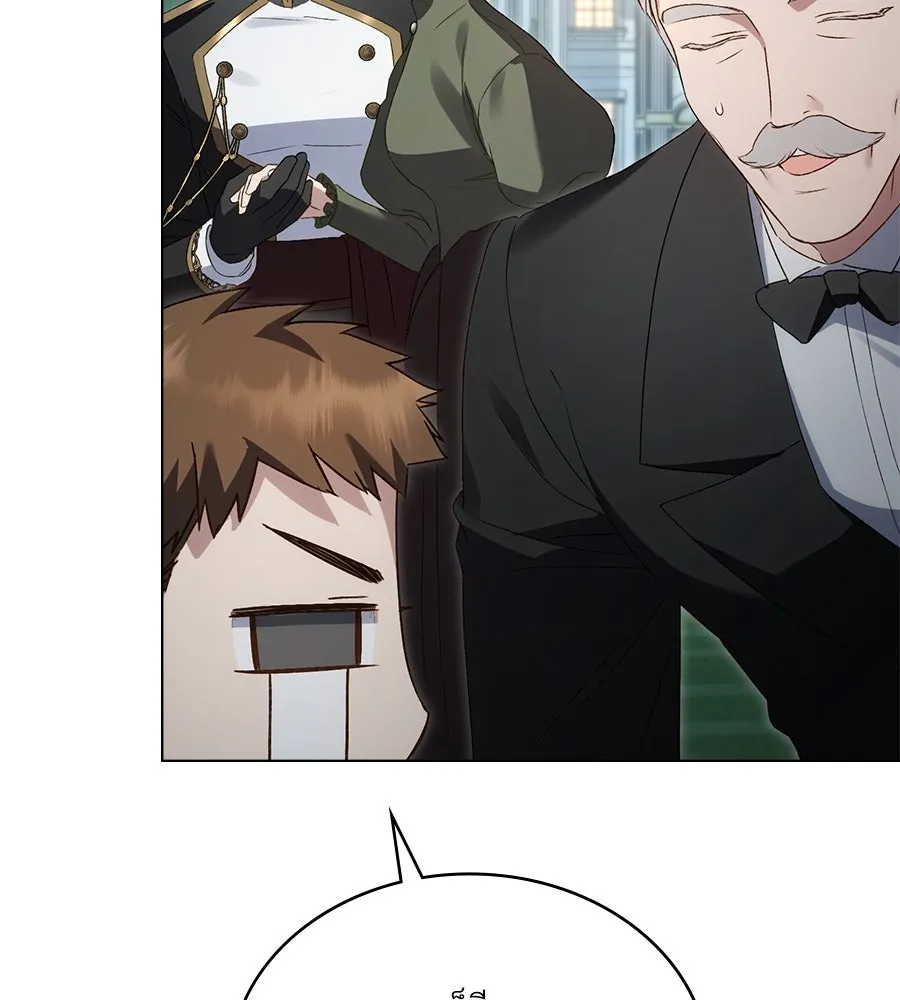 เล่ห์รักชนชั้นสูง ตอนที่ 55 รูปที่ 100