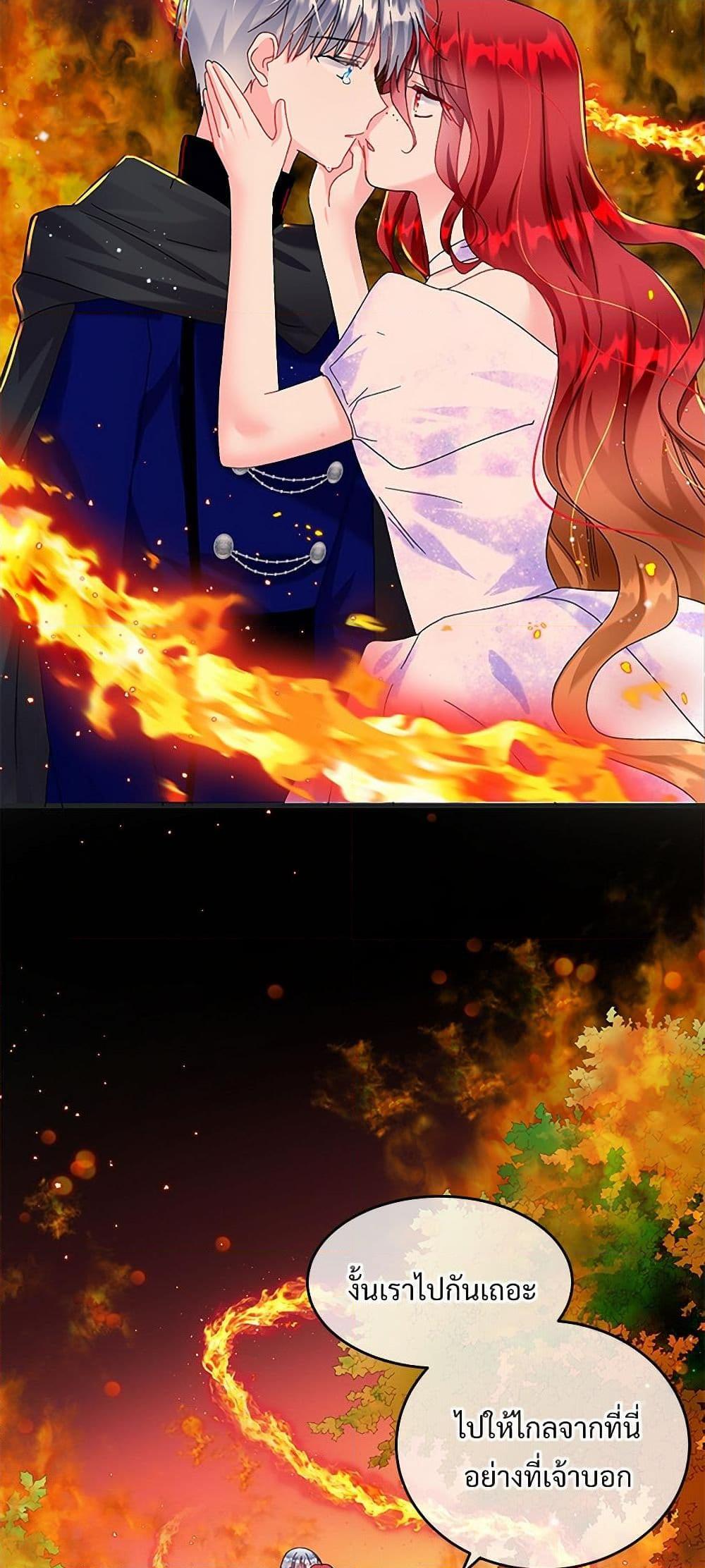 Manga-lc-com อ่านมังงะ อ่านการ์ตูน ออนไลน์ ฟรี The Lady’s Butler ตอนที่ 1 2 3 4 5 6 7 8 9 10 11 12 13 14 ฟรี ไม่มีโฆษณา Manga-lc - อ่าน มังงะ อ่าน การ์ตูน ออนไลน์ อ่านมังงะ ฟรี