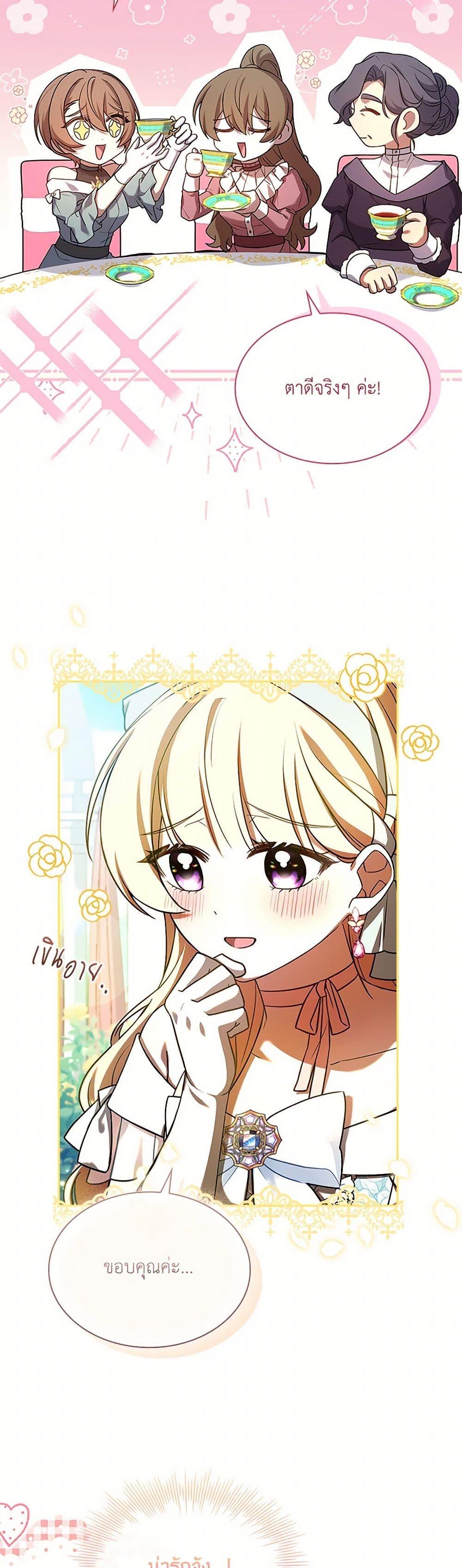 Manga-lc-com อ่านมังงะ อ่านการ์ตูน ออนไลน์ ฟรี Happy Sea World ตอนที่ 1 2 3 4 5 6 7 8 9 10 11 12 13 14 ฟรี ไม่มีโฆษณา Manga-lc - อ่าน มังงะ อ่าน การ์ตูน ออนไลน์ อ่านมังงะ ฟรี