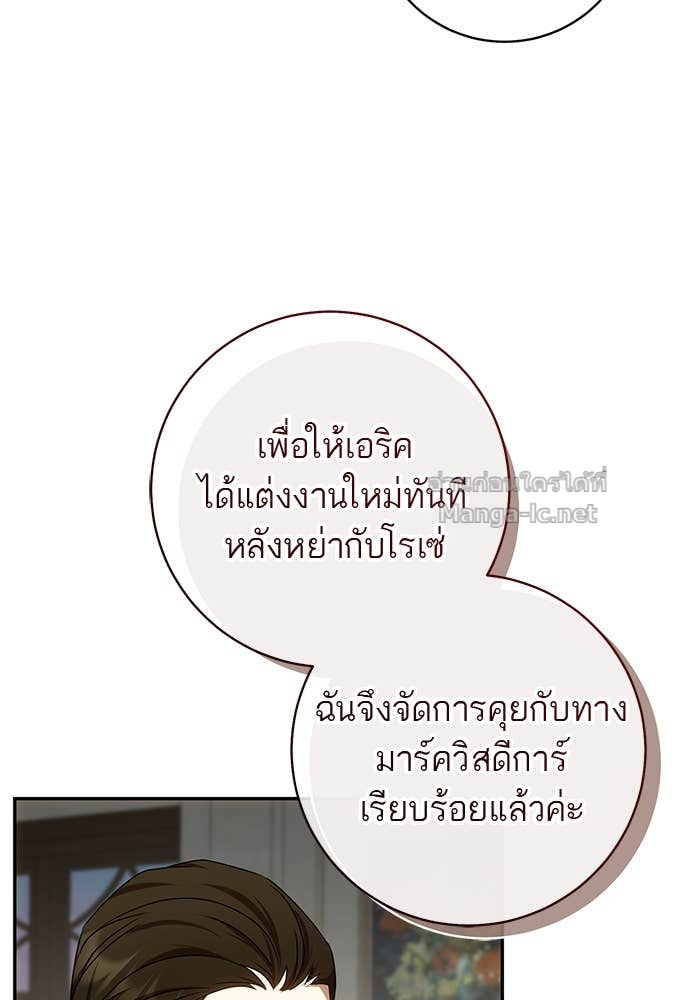 Doujin-Lc- อ่าน โดจิน มังฮวา เกาหลี ญี่ปุ่น จีน แปลไทย อยากได้ ก็เอาไป ตอนที่ 1 2 3 4 5 6 7 8 9 10 11 12 13 14 ฟรี ไม่มีโฆษณา อ่าน โดจิน Manhwa เกาหลี ญี่ปุ่น จีน เรามีครบ คัดมาให้เน้นๆ โดจิน 18+ รับประกันความฟินโดย Doujin Lc