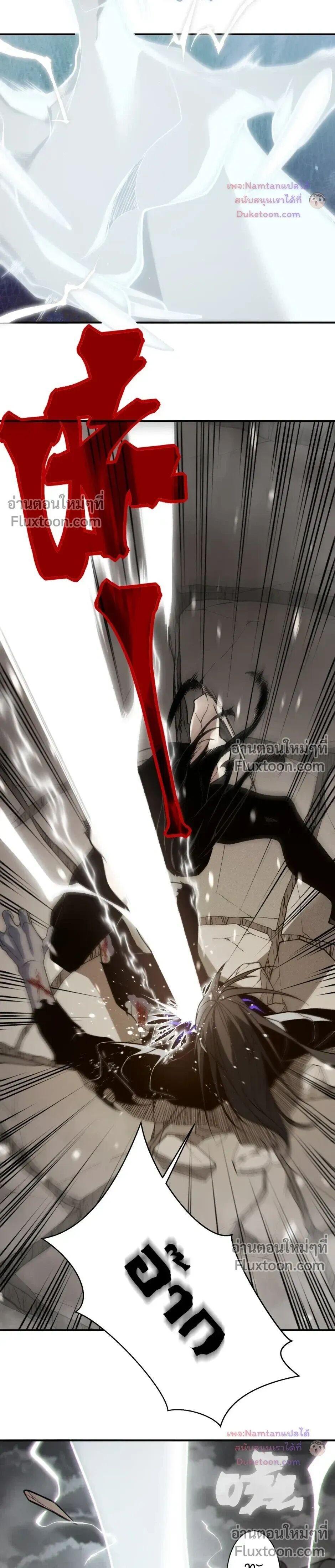 Manga-lc-com อ่านมังงะ อ่านการ์ตูน ออนไลน์ ฟรี Demonic Evolution ตอนที่ 1 2 3 4 5 6 7 8 9 10 11 12 13 14 ฟรี ไม่มีโฆษณา Manga-lc - อ่าน มังงะ อ่าน การ์ตูน ออนไลน์ อ่านมังงะ ฟรี