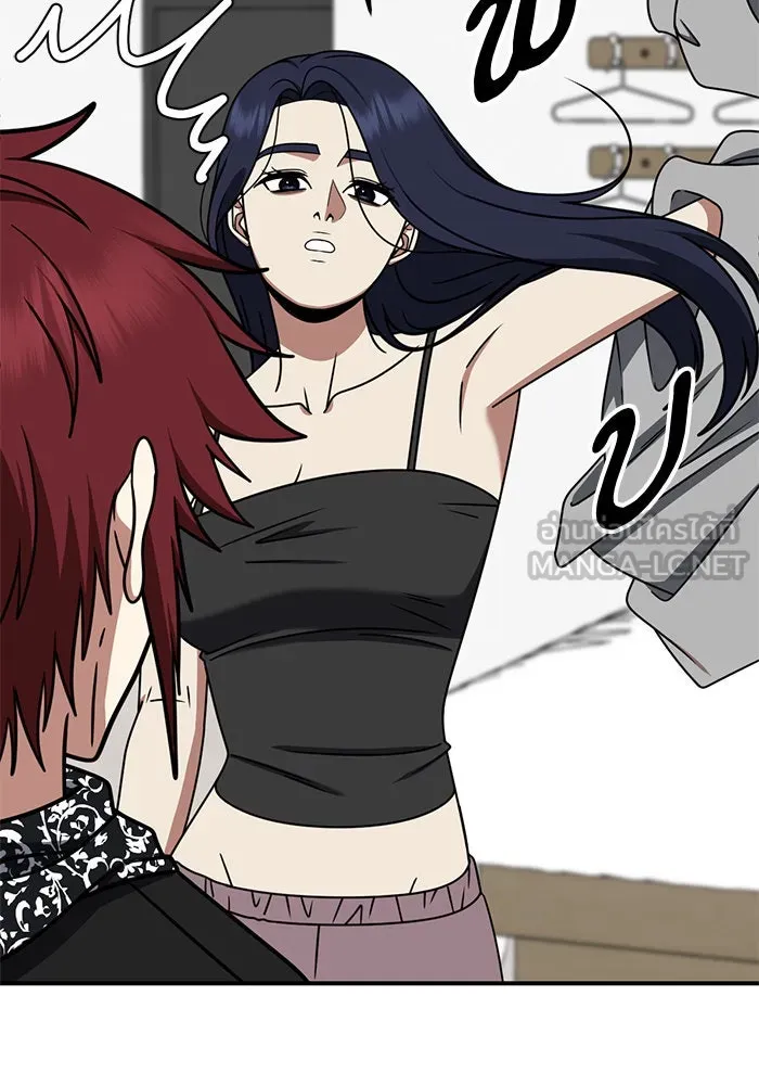 ช่วยเปลี่ยนฉันที ตอนที่ 266. ซีซัน 2 รูปที่ 15