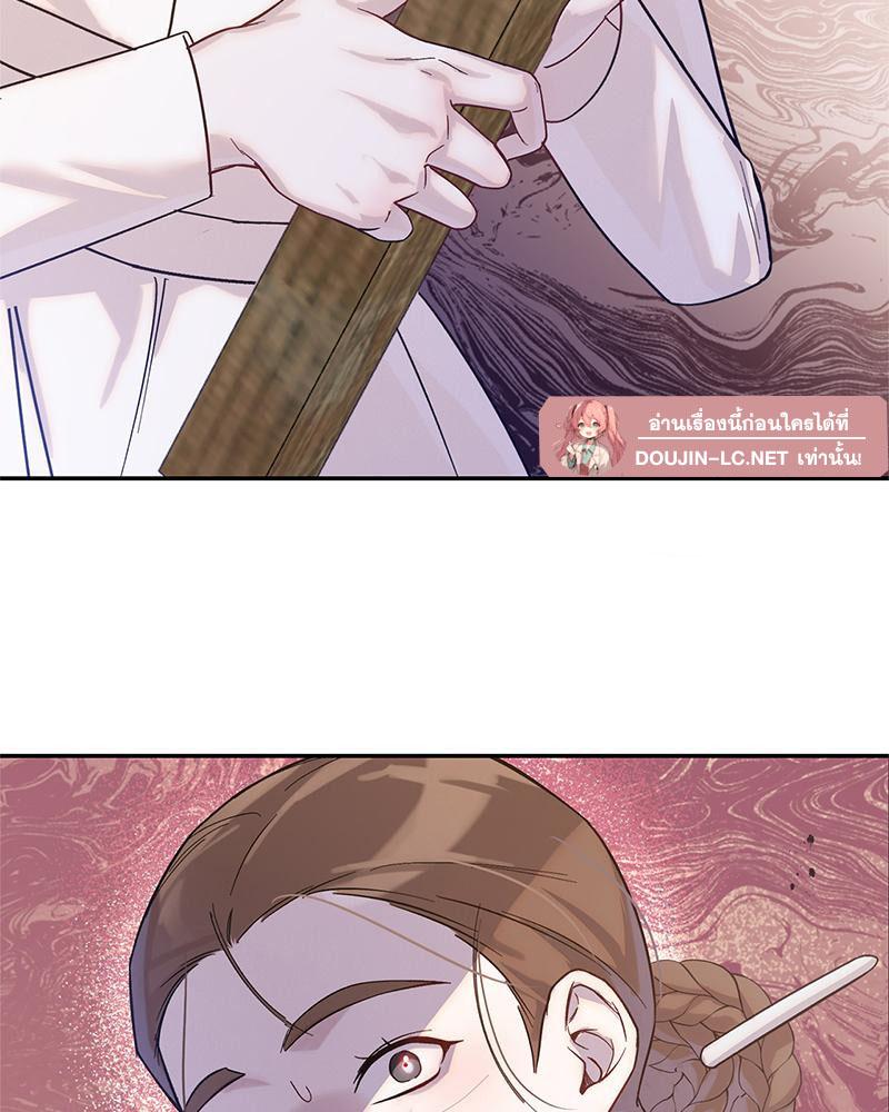 Doujin-Lc- อ่าน โดจิน มังฮวา เกาหลี ญี่ปุ่น จีน แปลไทย ดวงร้าย-ชะตารัก ตอนที่ 1 2 3 4 5 6 7 8 9 10 11 12 13 14 ฟรี ไม่มีโฆษณา อ่าน โดจิน Manhwa เกาหลี ญี่ปุ่น จีน เรามีครบ คัดมาให้เน้นๆ โดจิน 18+ รับประกันความฟินโดย  Doujin Lc