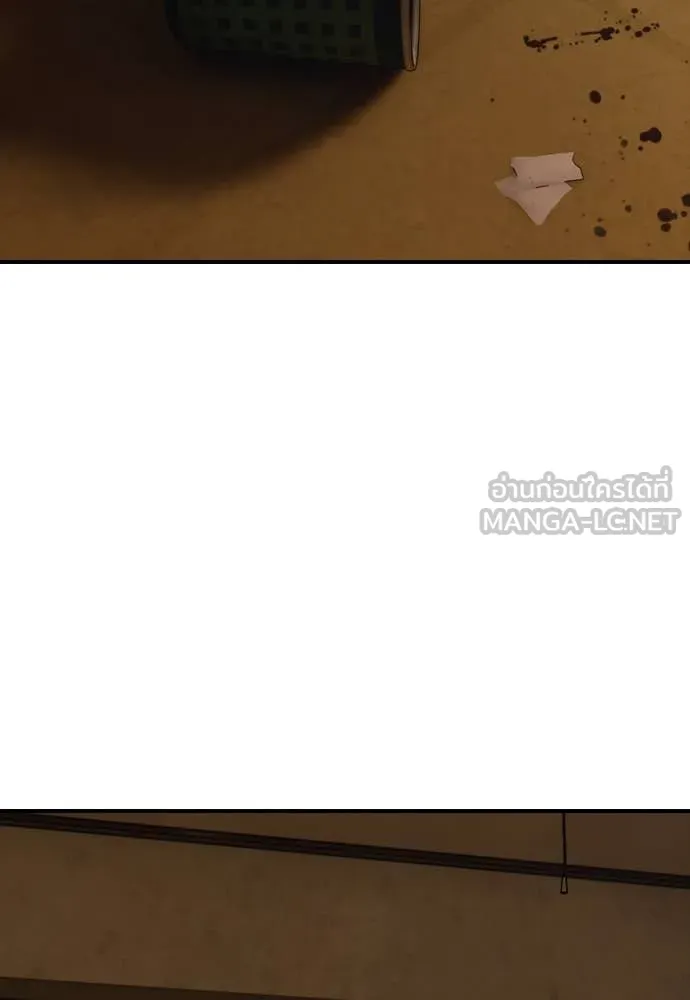 ผู้กล้าฝ่า ตอนที่ 25 รูปที่ 218