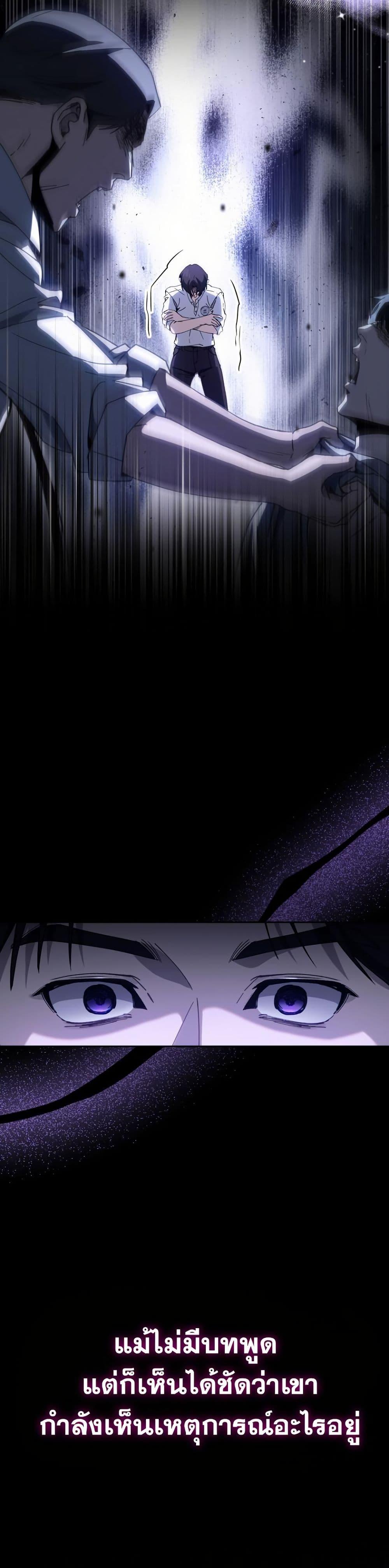 Manga-lc-com อ่านมังงะ อ่านการ์ตูน ออนไลน์ ฟรี A Thousand Faces ตอนที่ 1 2 3 4 5 6 7 8 9 10 11 12 13 14 ฟรี ไม่มีโฆษณา Manga-lc - อ่าน มังงะ อ่าน การ์ตูน ออนไลน์ อ่านมังงะ ฟรี