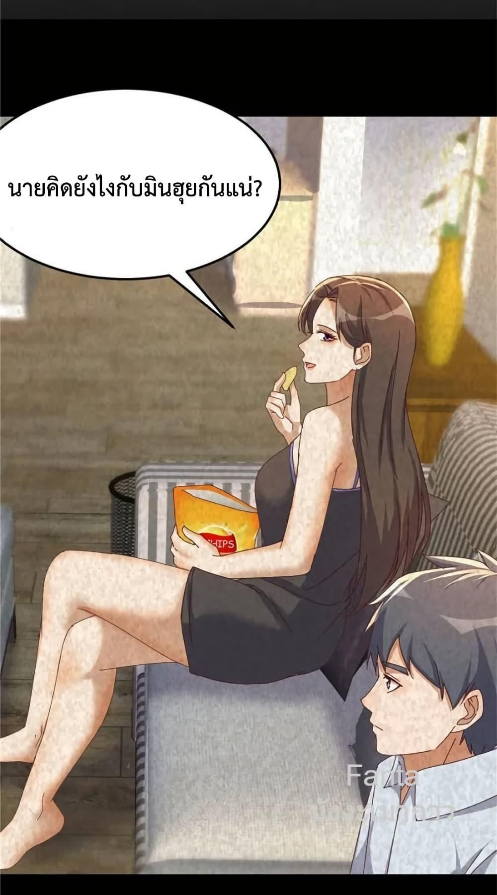 Manga-lc-com อ่านมังงะ อ่านการ์ตูน ออนไลน์ ฟรี MyTwinGirlfri ตอนที่ 1 2 3 4 5 6 7 8 9 10 11 12 13 14 ฟรี ไม่มีโฆษณา Manga-lc - อ่าน มังงะ อ่าน การ์ตูน ออนไลน์ อ่านมังงะ ฟรี