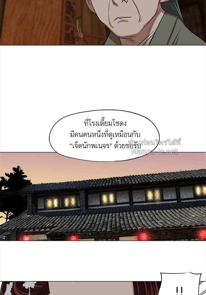 Doujin-Lc- อ่าน โดจิน มังฮวา เกาหลี ญี่ปุ่น จีน แปลไทย องครักษ์แห่งอัครสกุลจาง ตอนที่ 1 2 3 4 5 6 7 8 9 10 11 12 13 14 ฟรี ไม่มีโฆษณา อ่าน โดจิน Manhwa เกาหลี ญี่ปุ่น จีน เรามีครบ คัดมาให้เน้นๆ โดจิน 18+ รับประกันความฟินโดย Doujin Lc