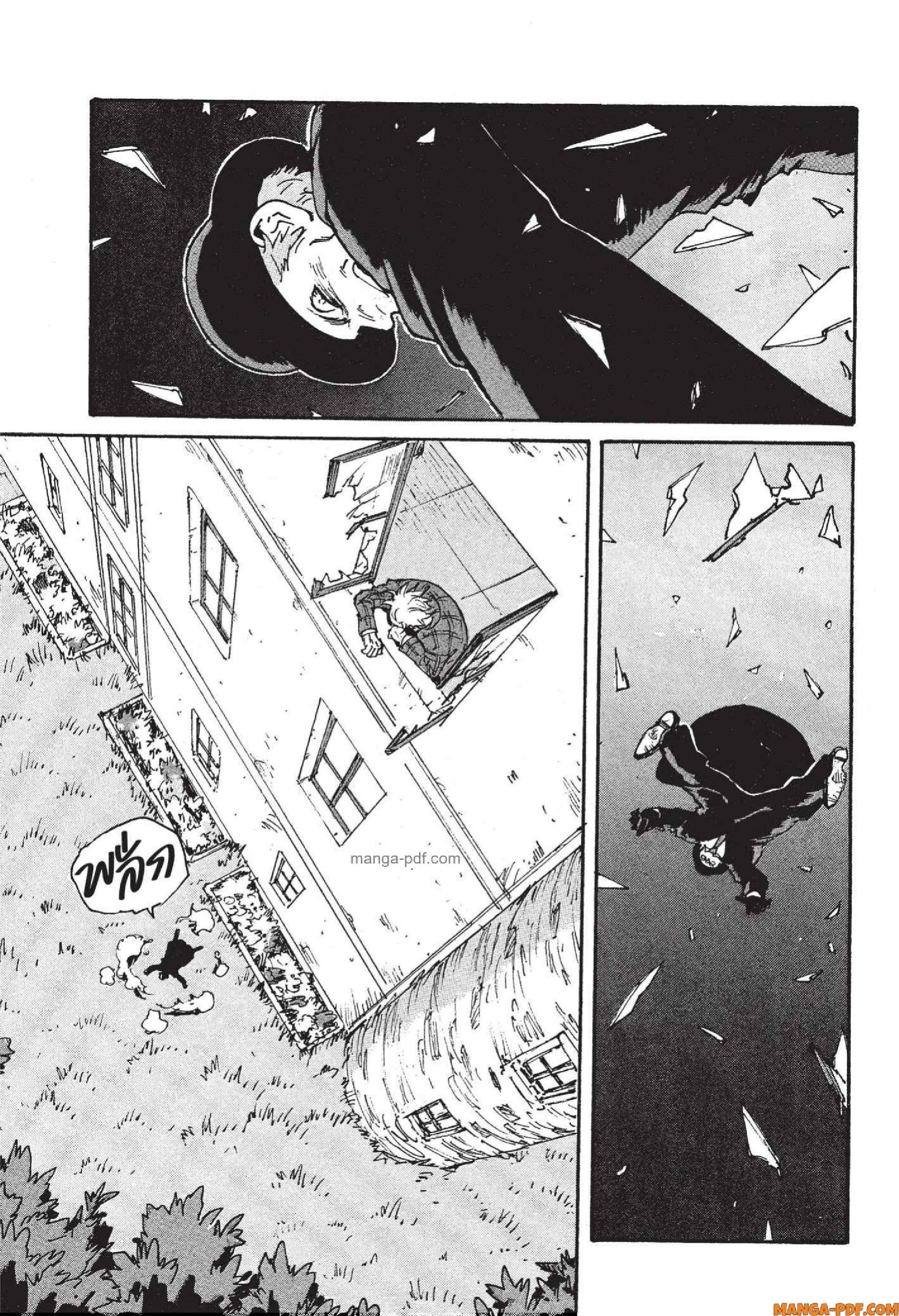 Manga-lc-com อ่านมังงะ อ่านการ์ตูน ออนไลน์ ฟรี Candy and Cigarettes ตอนที่ 1 2 3 4 5 6 7 8 9 10 11 12 13 14 ฟรี ไม่มีโฆษณา Manga-lc - อ่าน มังงะ อ่าน การ์ตูน ออนไลน์ อ่านมังงะ ฟรี