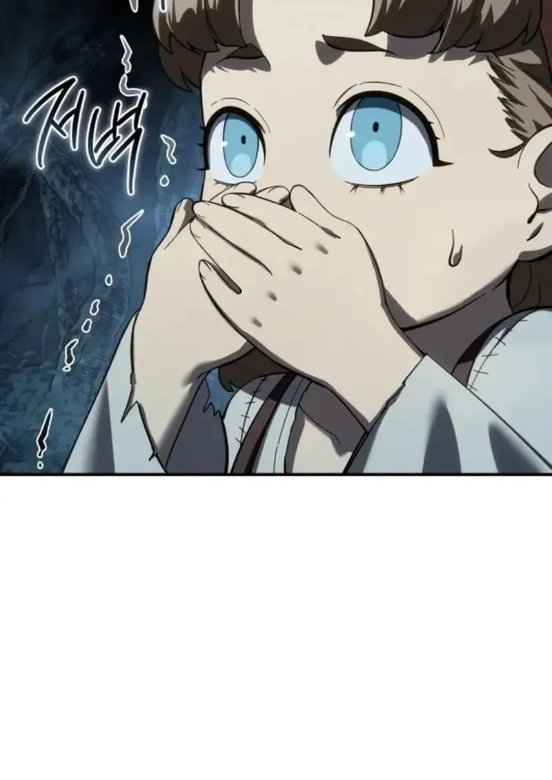 Star-Embracing Swordmaster ยอดน_กดาบผ_โอบอ_มดารา ตอนที่ ตอนที่ 101 รูปที่ 143