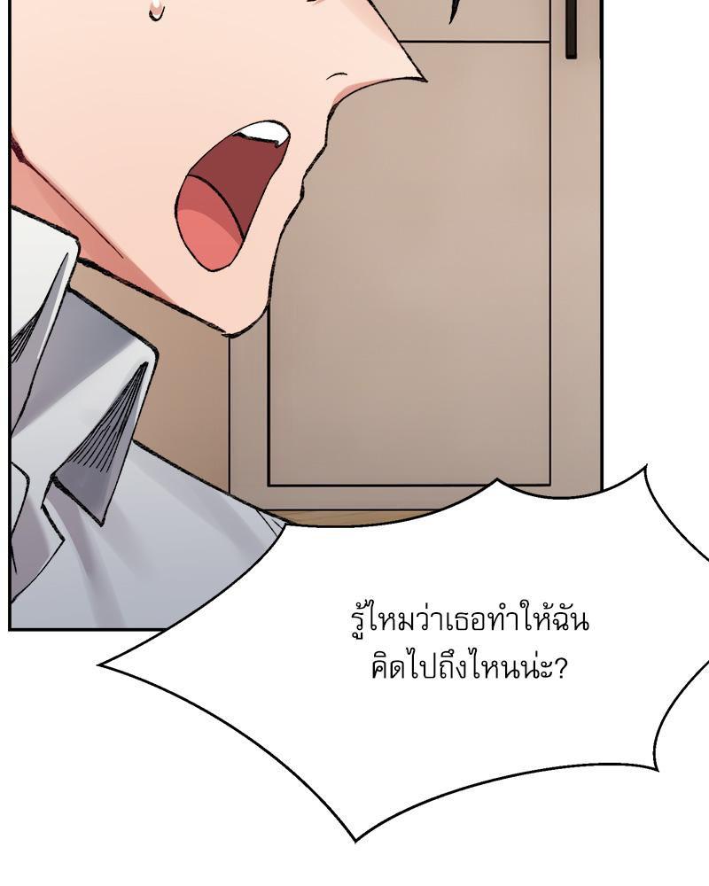 Doujin-Lc- อ่าน โดจิน มังฮวา เกาหลี ญี่ปุ่น จีน แปลไทย A Delicate Relations ตอนที่ 1 2 3 4 5 6 7 8 9 10 11 12 13 14 ฟรี ไม่มีโฆษณา อ่าน โดจิน Manhwa เกาหลี ญี่ปุ่น จีน เรามีครบ คัดมาให้เน้นๆ โดจิน 18+ รับประกันความฟินโดย  Doujin Lc