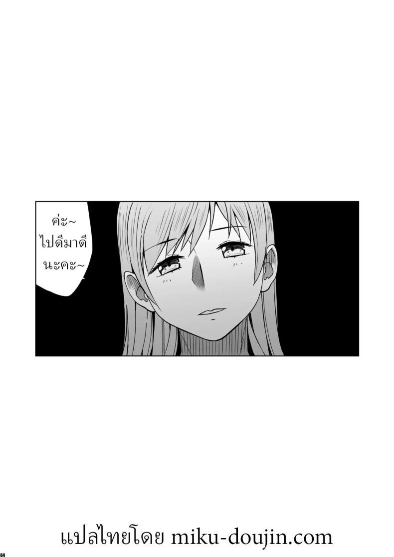 Doujin-Lc- อ่าน โดจิน มังฮวา เกาหลี ญี่ปุ่น จีน แปลไทย ฉันถูกล่อลวง (HG Chagawa) ตอนที่ 1 2 3 4 5 6 7 8 9 10 11 12 13 14 ฟรี ไม่มีโฆษณา อ่าน โดจิน Manhwa เกาหลี ญี่ปุ่น จีน เรามีครบ คัดมาให้เน้นๆ โดจิน 18+ รับประกันความฟินโดย  Doujin Lc