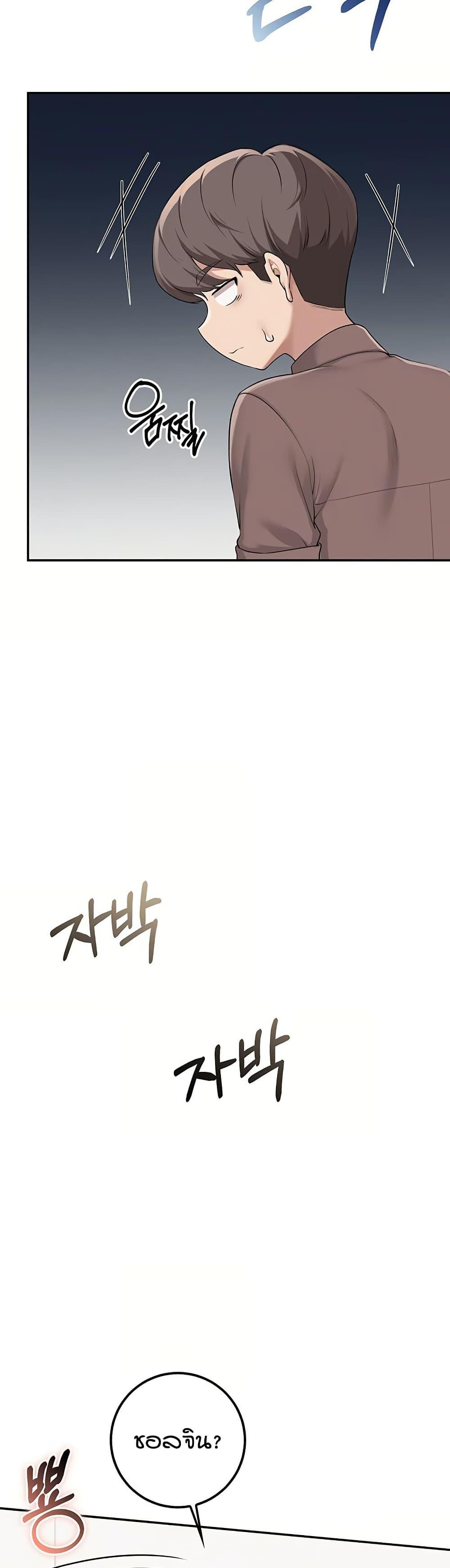 Doujin-Lc- อ่าน โดจิน มังฮวา เกาหลี ญี่ปุ่น จีน แปลไทย College Hot Girlfriends ตอนที่ 1 2 3 4 5 6 7 8 9 10 11 12 13 14 ฟรี ไม่มีโฆษณา อ่าน โดจิน Manhwa เกาหลี ญี่ปุ่น จีน เรามีครบ คัดมาให้เน้นๆ โดจิน 18+ รับประกันความฟินโดย  Doujin Lc