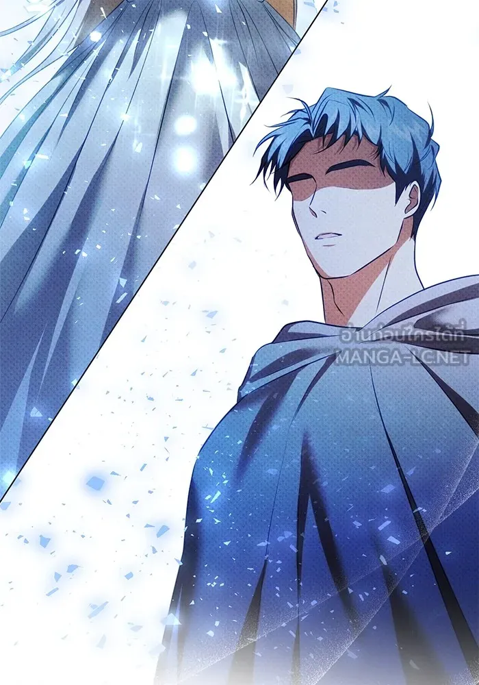 ทางหลุดพ้นของนักบุญลวง ตอนที่ 63 รูปที่ 9