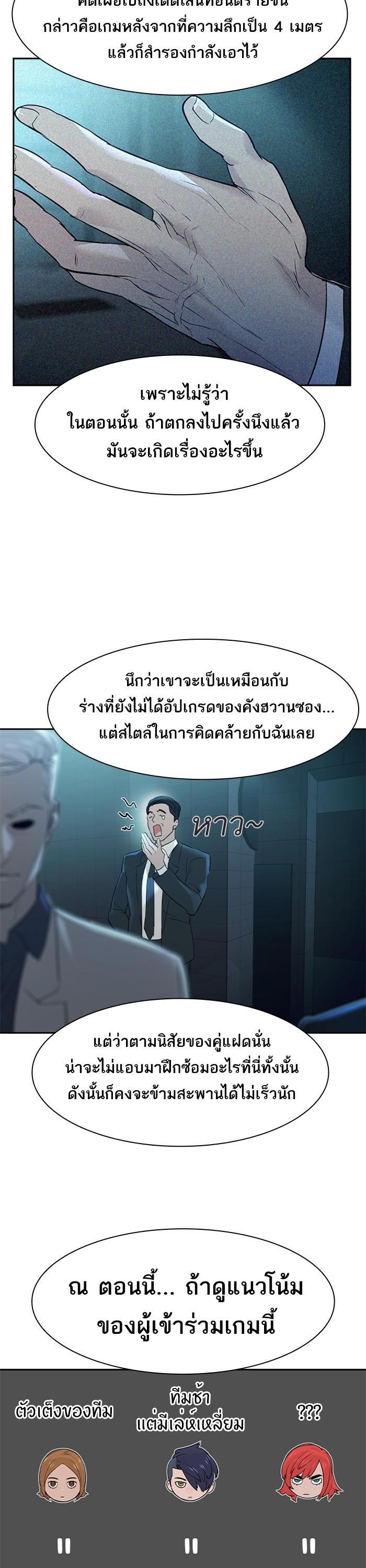 Manga-lc-com อ่านมังงะ อ่านการ์ตูน ออนไลน์ ฟรี The World Is Money and Power กลโกงโลกพนัน ตอนที่ 1 2 3 4 5 6 7 8 9 10 11 12 13 14 ฟรี ไม่มีโฆษณา Manga-lc - อ่าน มังงะ อ่าน การ์ตูน ออนไลน์ อ่านมังงะ ฟรี