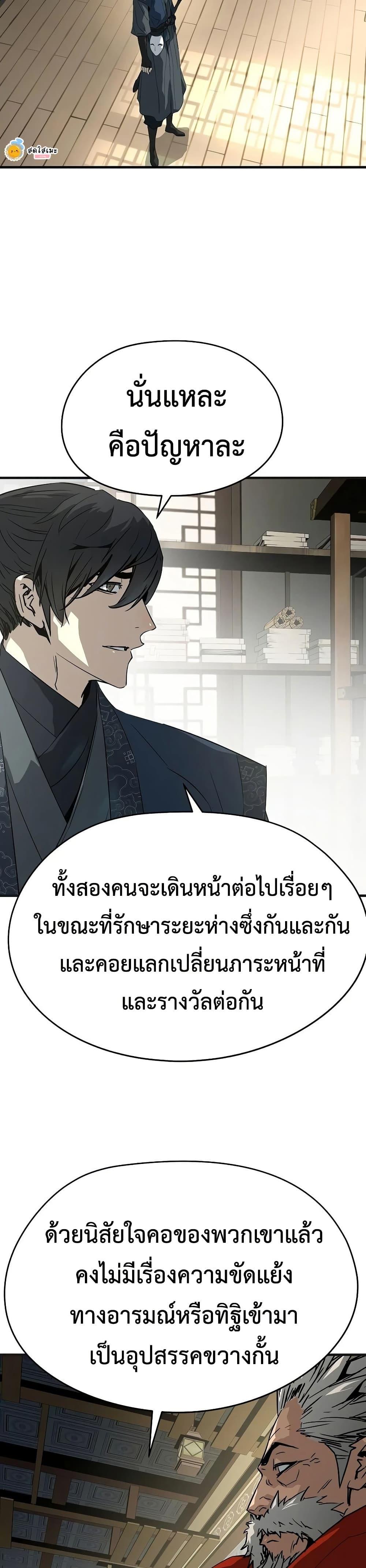 Manga-lc-com อ่านมังงะ อ่านการ์ตูน ออนไลน์ ฟรี Absolute Regression ตอนที่ 1 2 3 4 5 6 7 8 9 10 11 12 13 14 ฟรี ไม่มีโฆษณา Manga-lc - อ่าน มังงะ อ่าน การ์ตูน ออนไลน์ อ่านมังงะ ฟรี
