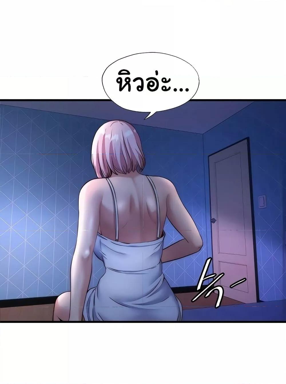 Doujin-Lc- อ่าน โดจิน มังฮวา เกาหลี ญี่ปุ่น จีน แปลไทย A Situation Full of Erections ตอนที่ 1 2 3 4 5 6 7 8 9 10 11 12 13 14 ฟรี ไม่มีโฆษณา อ่าน โดจิน Manhwa เกาหลี ญี่ปุ่น จีน เรามีครบ คัดมาให้เน้นๆ โดจิน 18+ รับประกันความฟินโดย  Doujin Lc