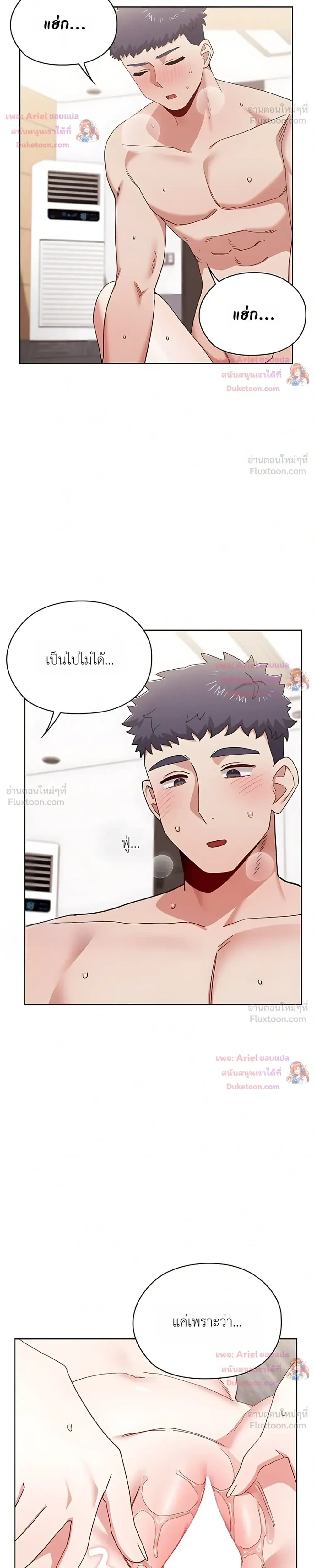 Doujin-Lc- อ่าน โดจิน มังฮวา เกาหลี ญี่ปุ่น จีน แปลไทย Where Did All the Men Go ผู้ชายขาดแคลนผมเลยต้องรับจบ ตอนที่ 1 2 3 4 5 6 7 8 9 10 11 12 13 14 ฟรี ไม่มีโฆษณา อ่าน โดจิน Manhwa เกาหลี ญี่ปุ่น จีน เรามีครบ คัดมาให้เน้นๆ โดจิน 18+ รับประกันความฟินโดย  Doujin Lc