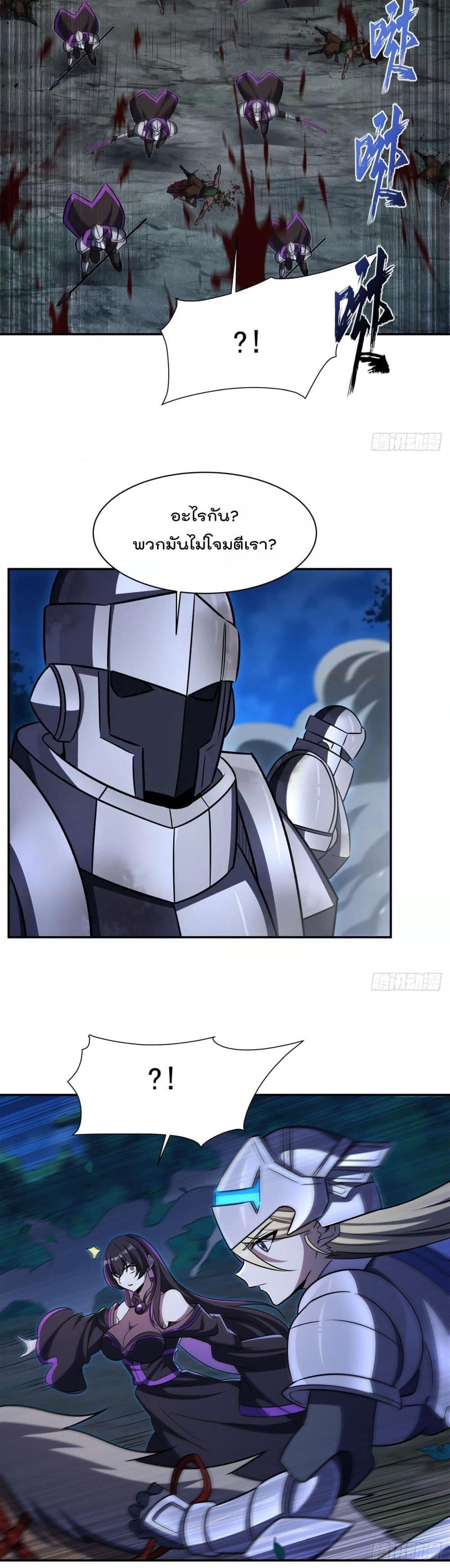 Manga-lc-com อ่านมังงะ อ่านการ์ตูน ออนไลน์ ฟรี TheStrongestK ตอนที่ 1 2 3 4 5 6 7 8 9 10 11 12 13 14 ฟรี ไม่มีโฆษณา Manga-lc - อ่าน มังงะ อ่าน การ์ตูน ออนไลน์ อ่านมังงะ ฟรี