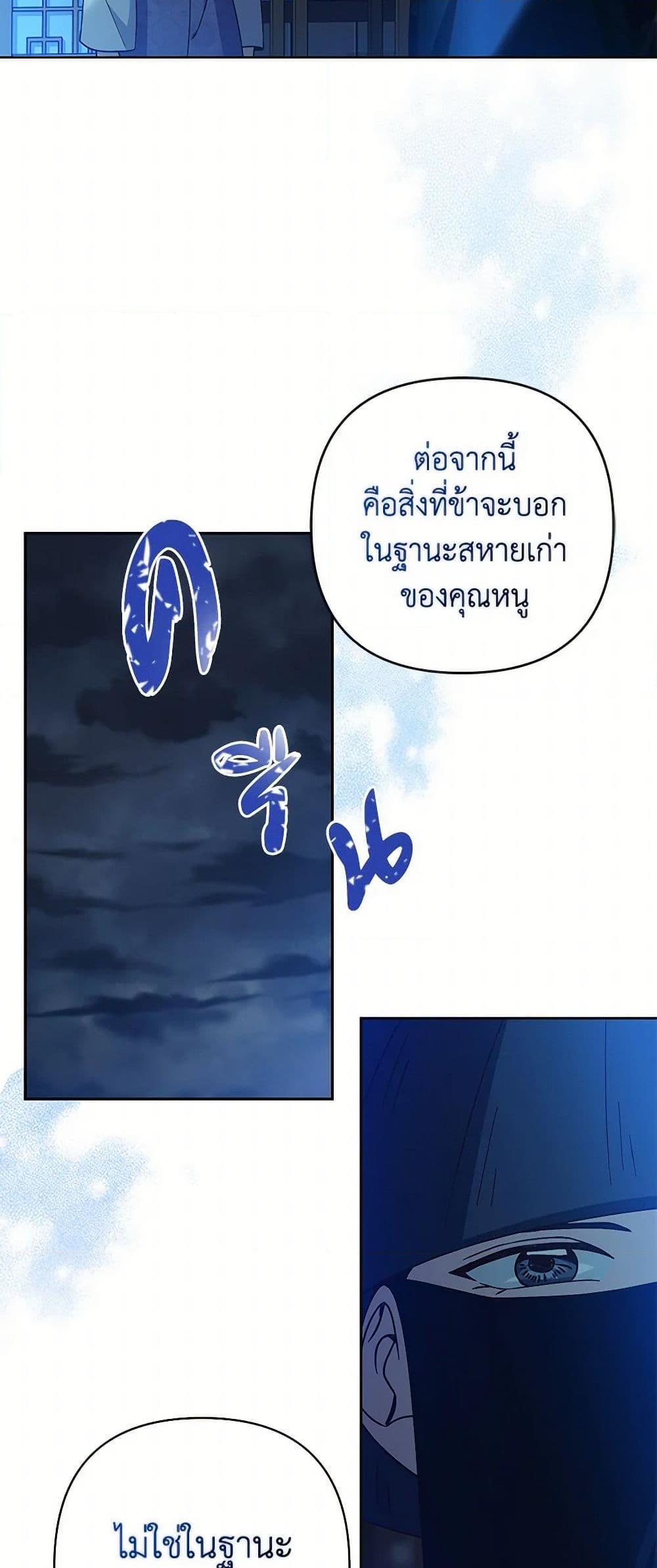 Manga-lc-com อ่านมังงะ อ่านการ์ตูน ออนไลน์ ฟรี Falling Flower, Flowing Water ตอนที่ 1 2 3 4 5 6 7 8 9 10 11 12 13 14 ฟรี ไม่มีโฆษณา Manga-lc - อ่าน มังงะ อ่าน การ์ตูน ออนไลน์ อ่านมังงะ ฟรี