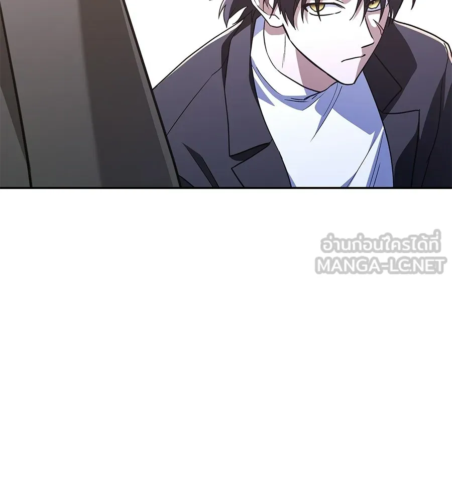 ถึกทนแทงก์แรงก์ C ตอนที่ 47 รูปที่ 171