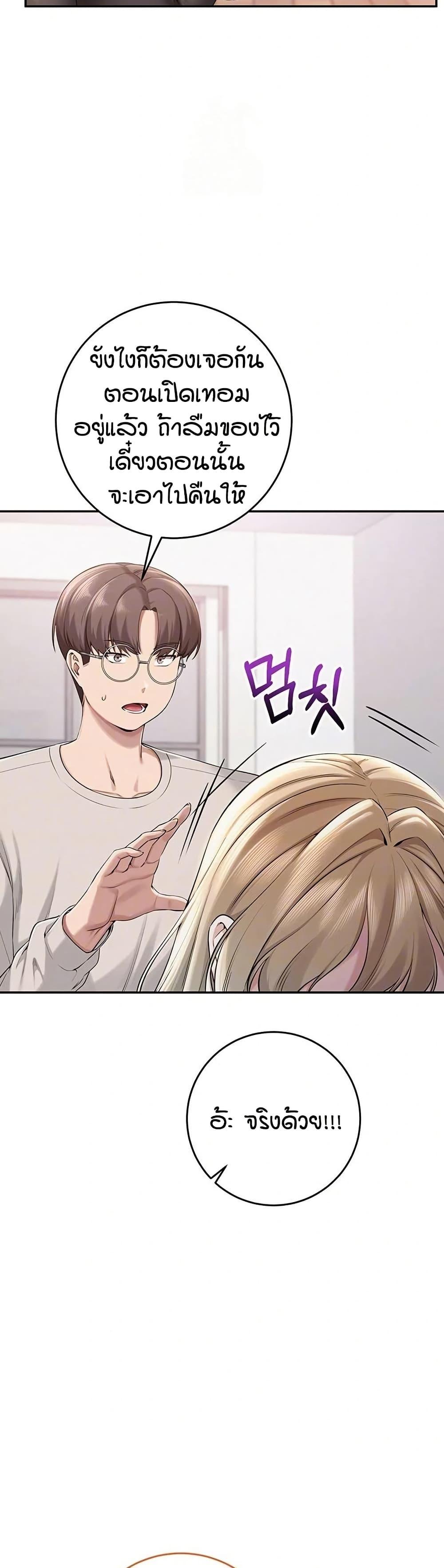 Doujin-Lc- อ่าน โดจิน มังฮวา เกาหลี ญี่ปุ่น จีน แปลไทย College Hot Girlfriends ตอนที่ 1 2 3 4 5 6 7 8 9 10 11 12 13 14 ฟรี ไม่มีโฆษณา อ่าน โดจิน Manhwa เกาหลี ญี่ปุ่น จีน เรามีครบ คัดมาให้เน้นๆ โดจิน 18+ รับประกันความฟินโดย  Doujin Lc